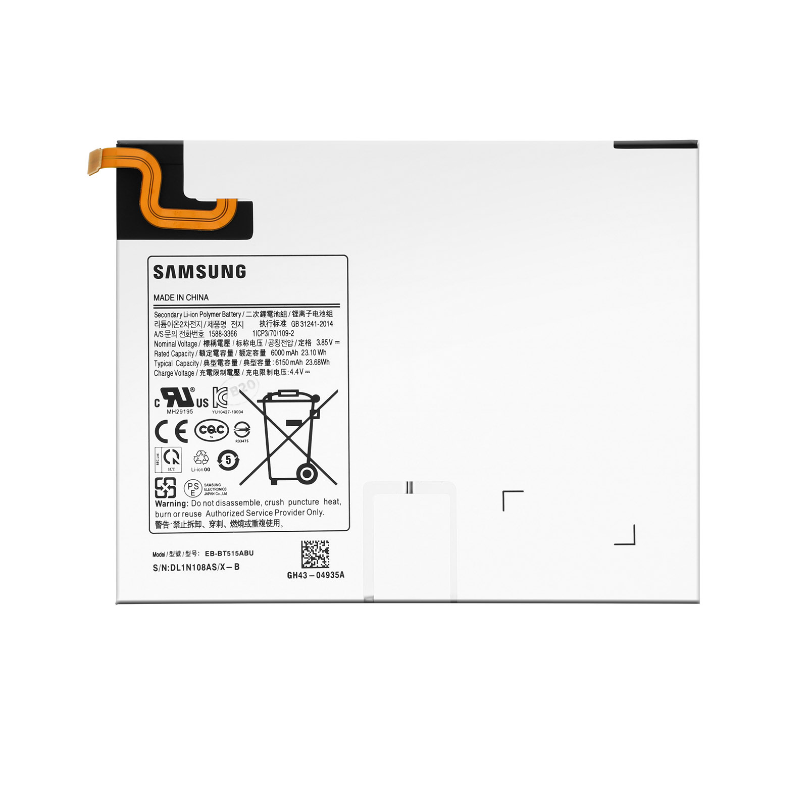 SAMSUNG EB-BT515ABU 6000 mAh GH43-04935A Akkus Akku