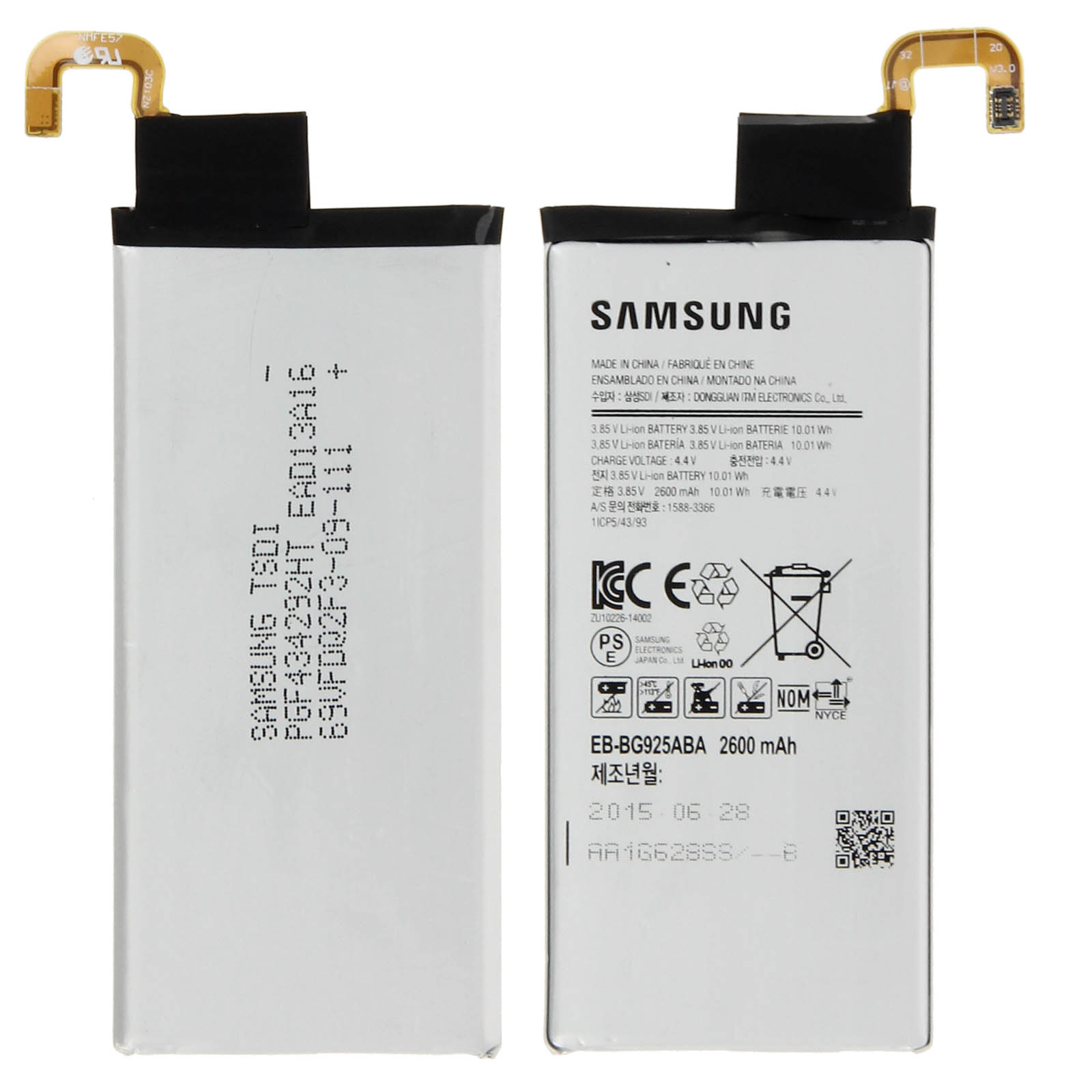 Zwei Telefonbatterien. Die Batterien sind weiß mit schwarzen und gelben Details.