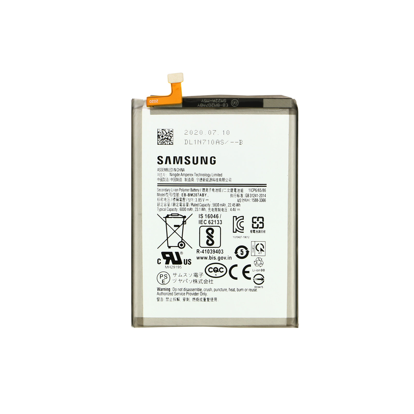 Batterie de téléphone avec texte et informations sur le type de batterie et le fabricant.
