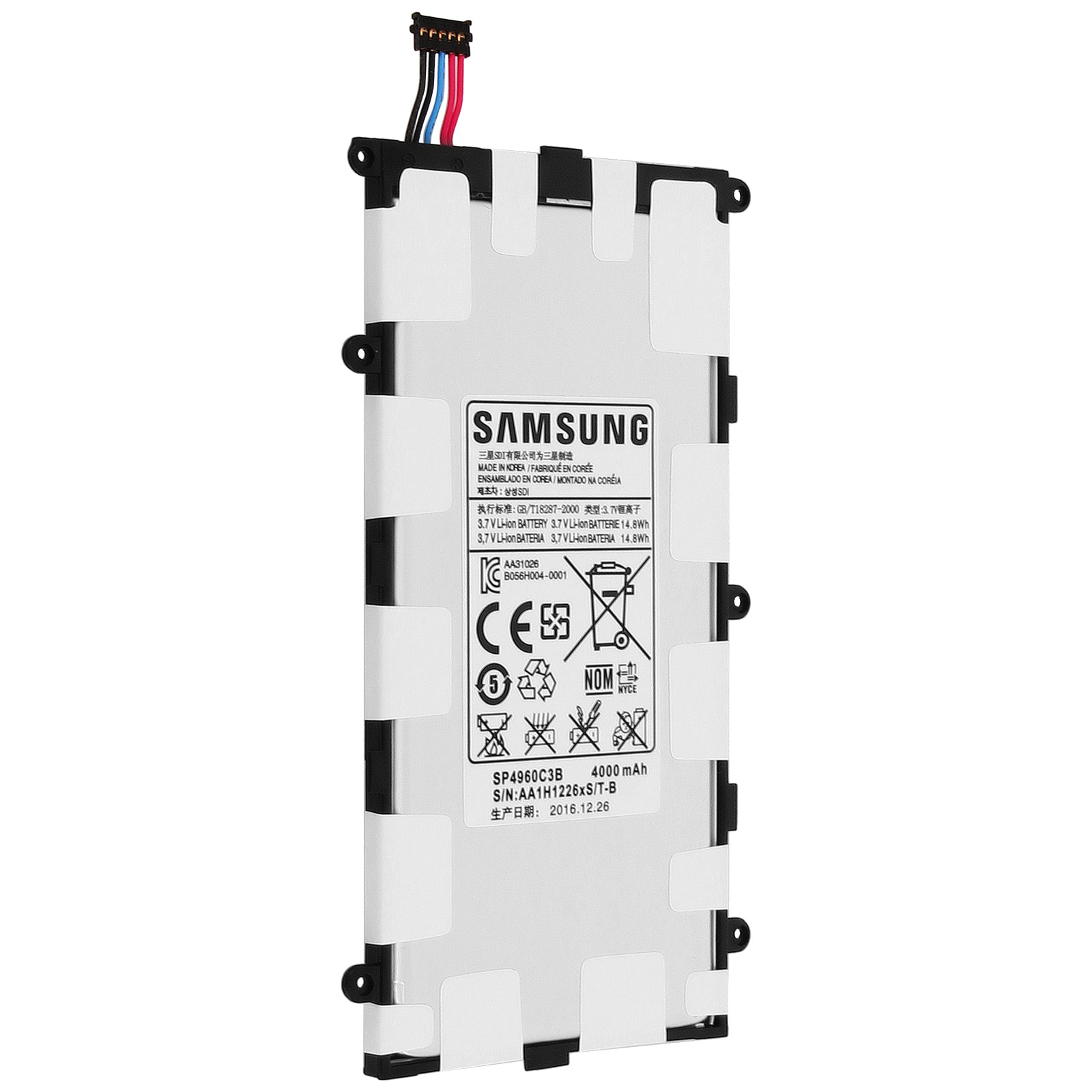 Batería de teléfono con etiquetas. Colores blanco, negro y gris. Fondo blanco.