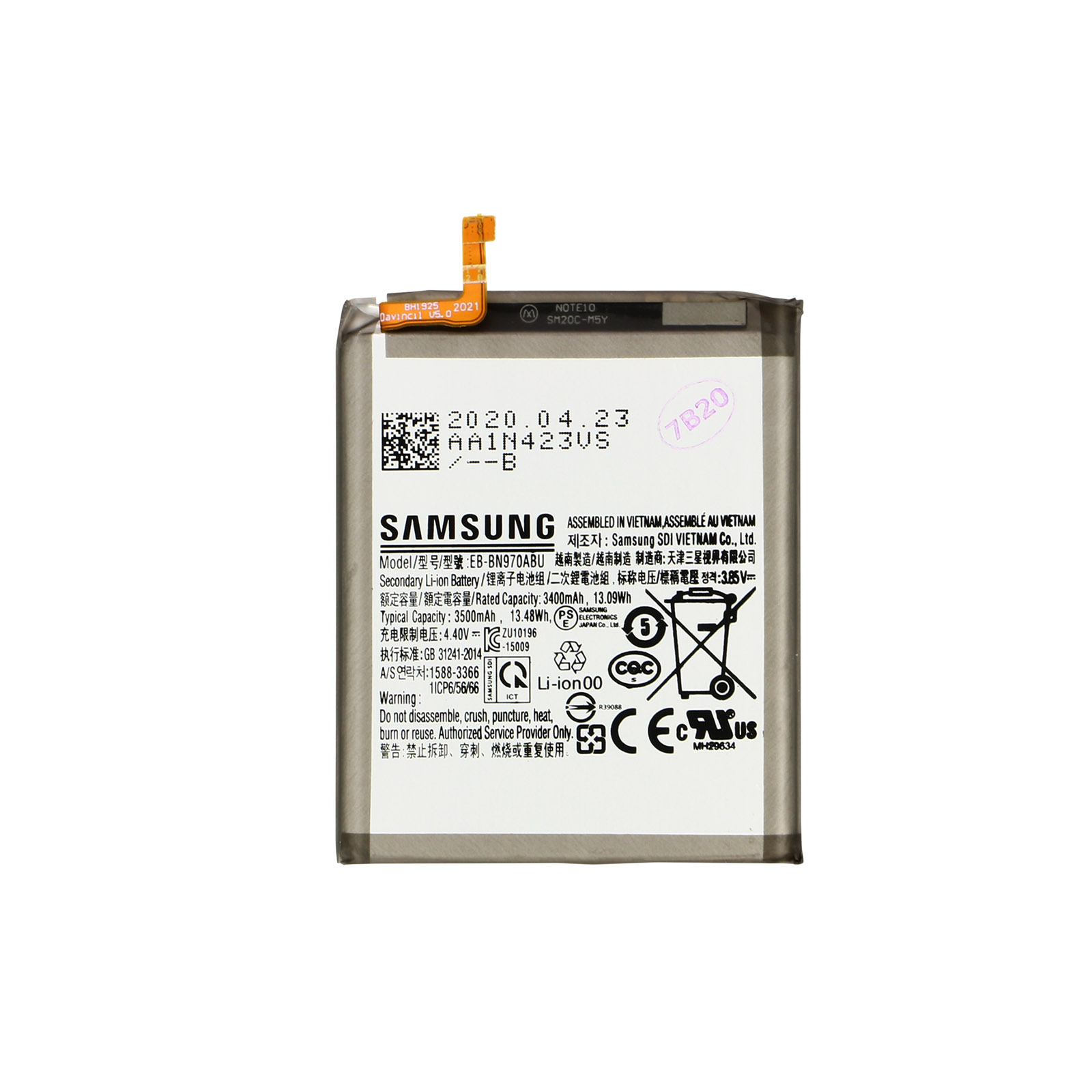 Samsung-Telefonbatterie mit mehrsprachigem Text und einem QR-Code. Die Batterie ist rechteckig. Weißer Hintergrund.