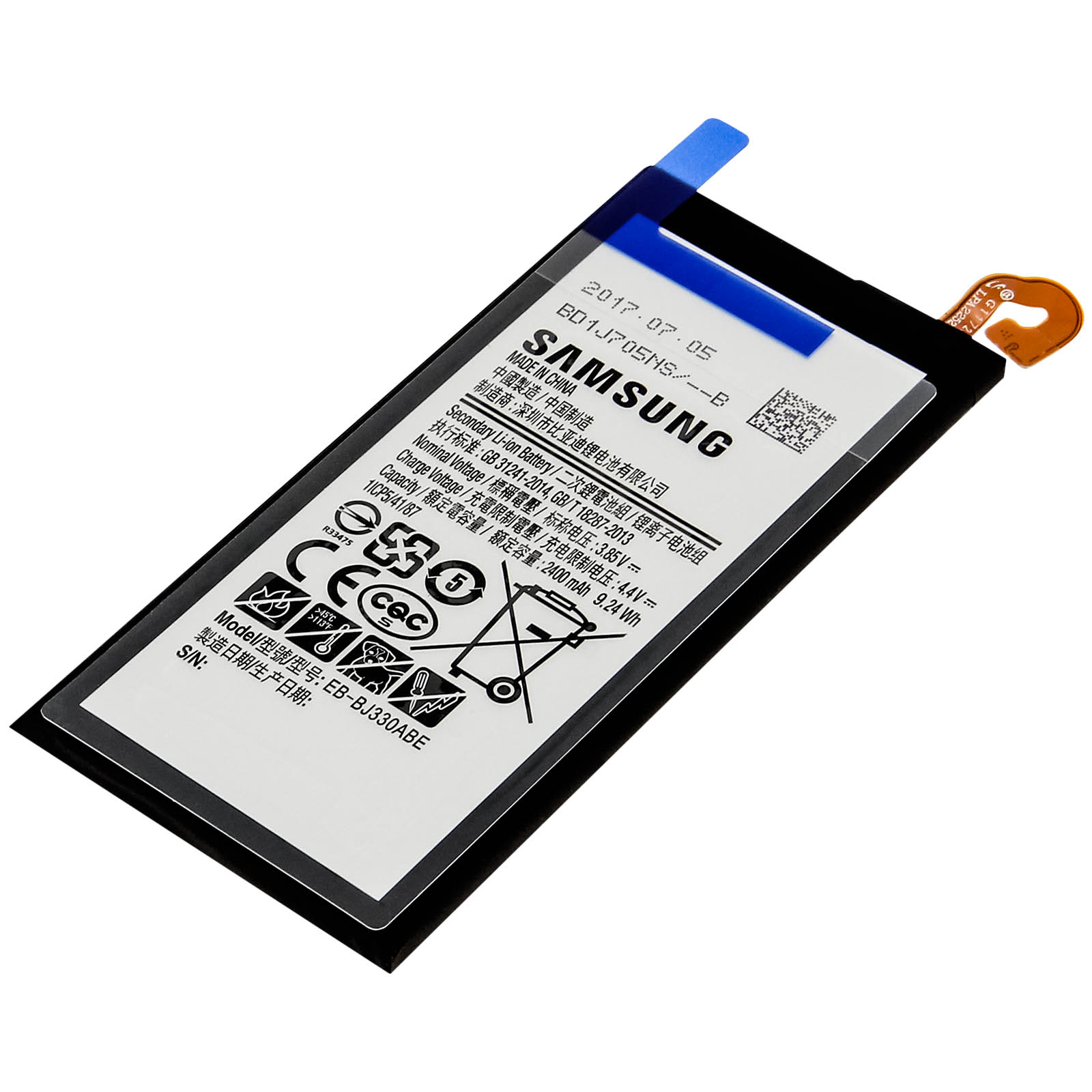 Une batterie de téléphone rectangulaire avec un connecteur bleu sur fond blanc.