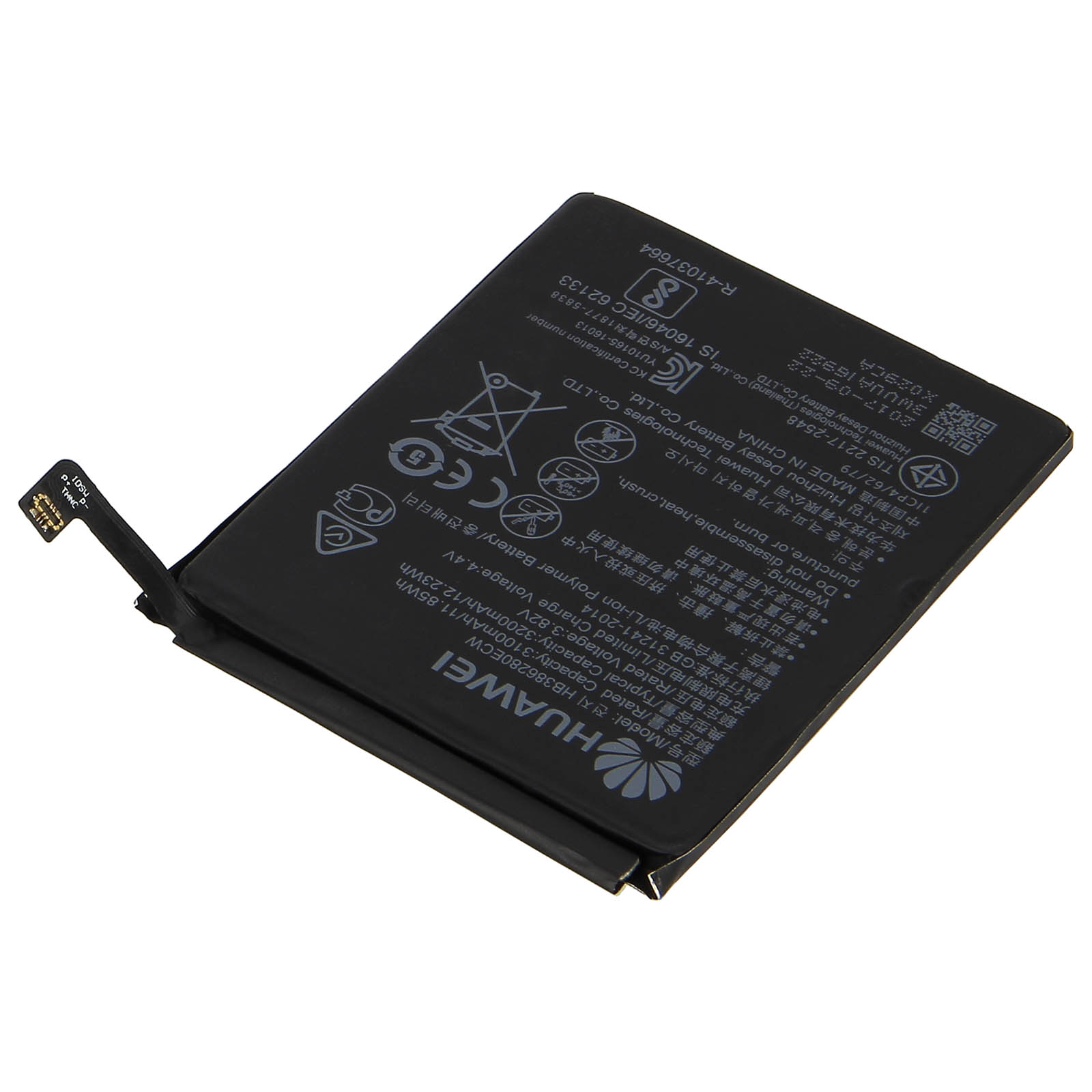 Batteria nera per telefono Huawei con etichette. Sfondo bianco con un connettore collegato alla batteria.