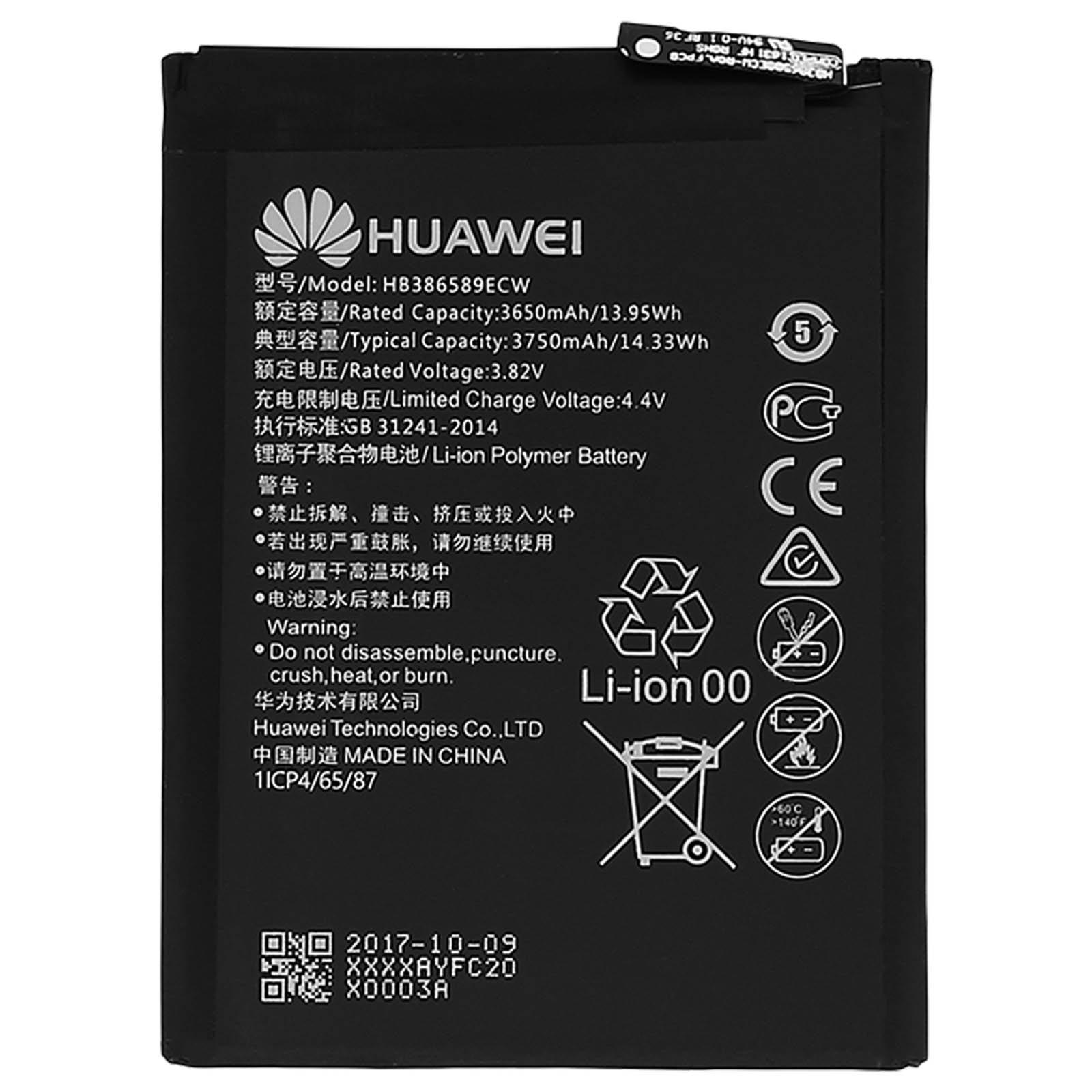 Schwarzes Batterieetikett mit Huawei-Logo, Sicherheitshinweisen und technischen Details.