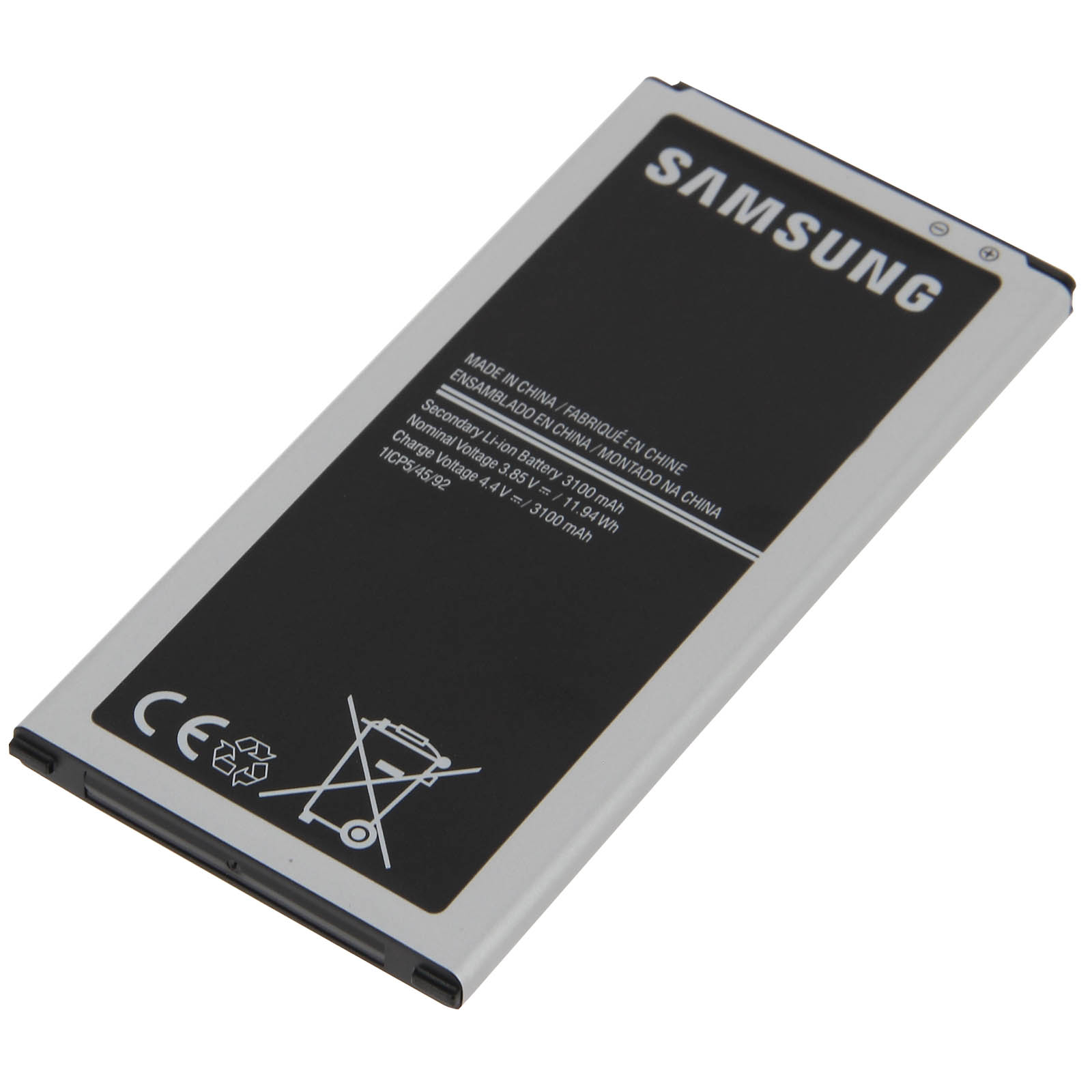 Eine schwarz-silberne Samsung-Telefonbatterie auf weißem Hintergrund. Das Wort 'SAMSUNG' ist sichtbar.