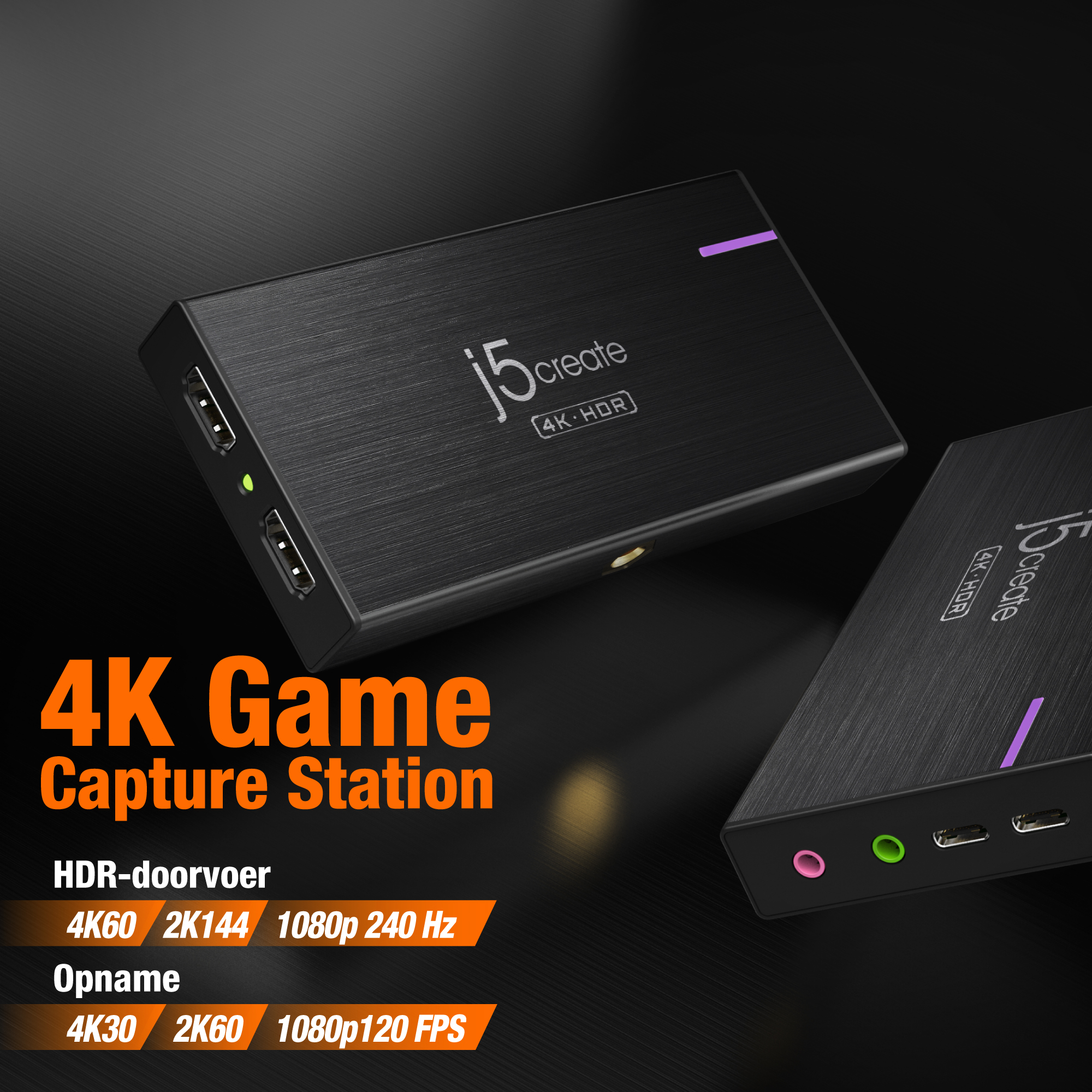 Czarna stacja przechwytywania gier z tekstem i grafiką.