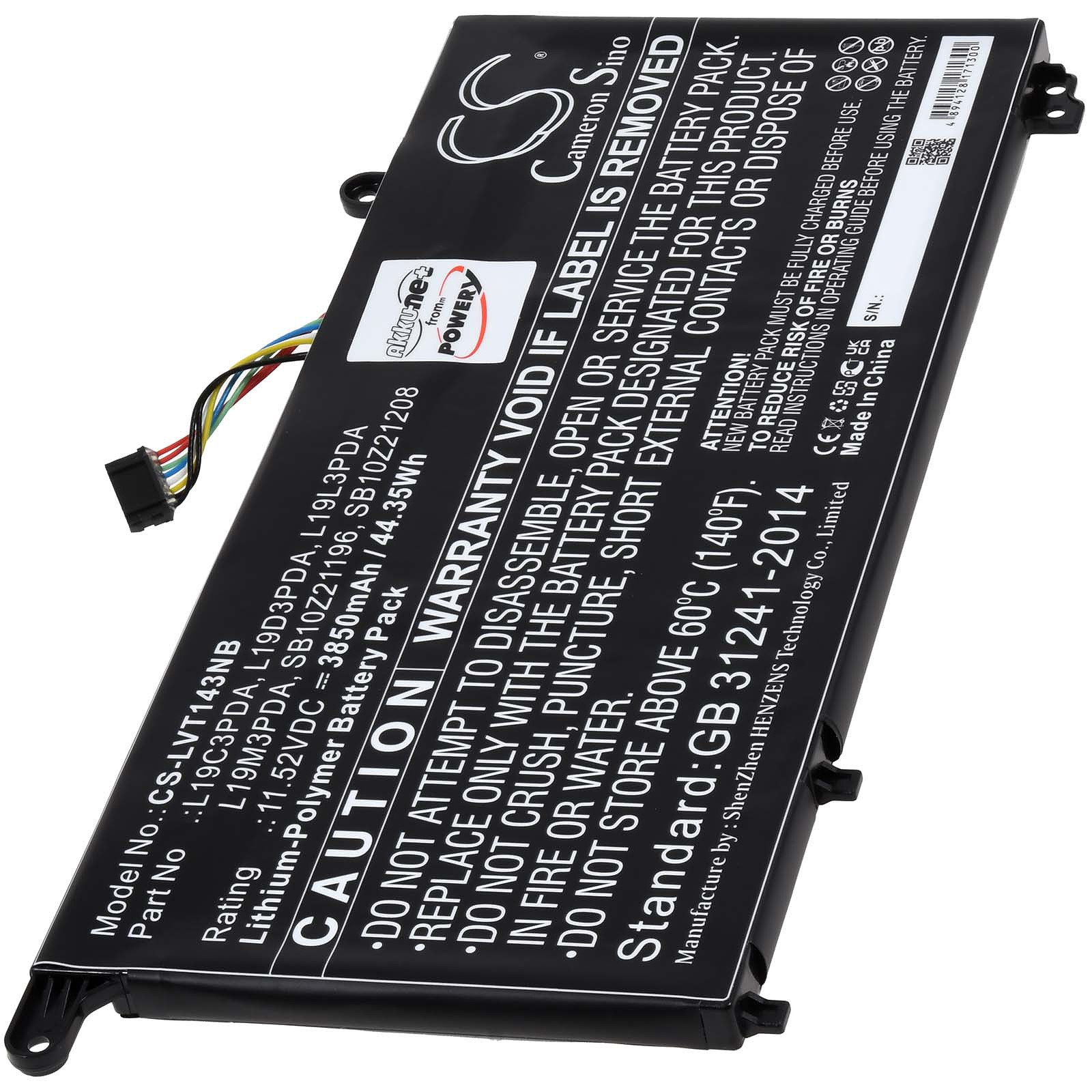 ITL Akku POWERY Li-Polymer TB Lenovo 15 für 20VE005EAT G2 Akku, 3850mAh