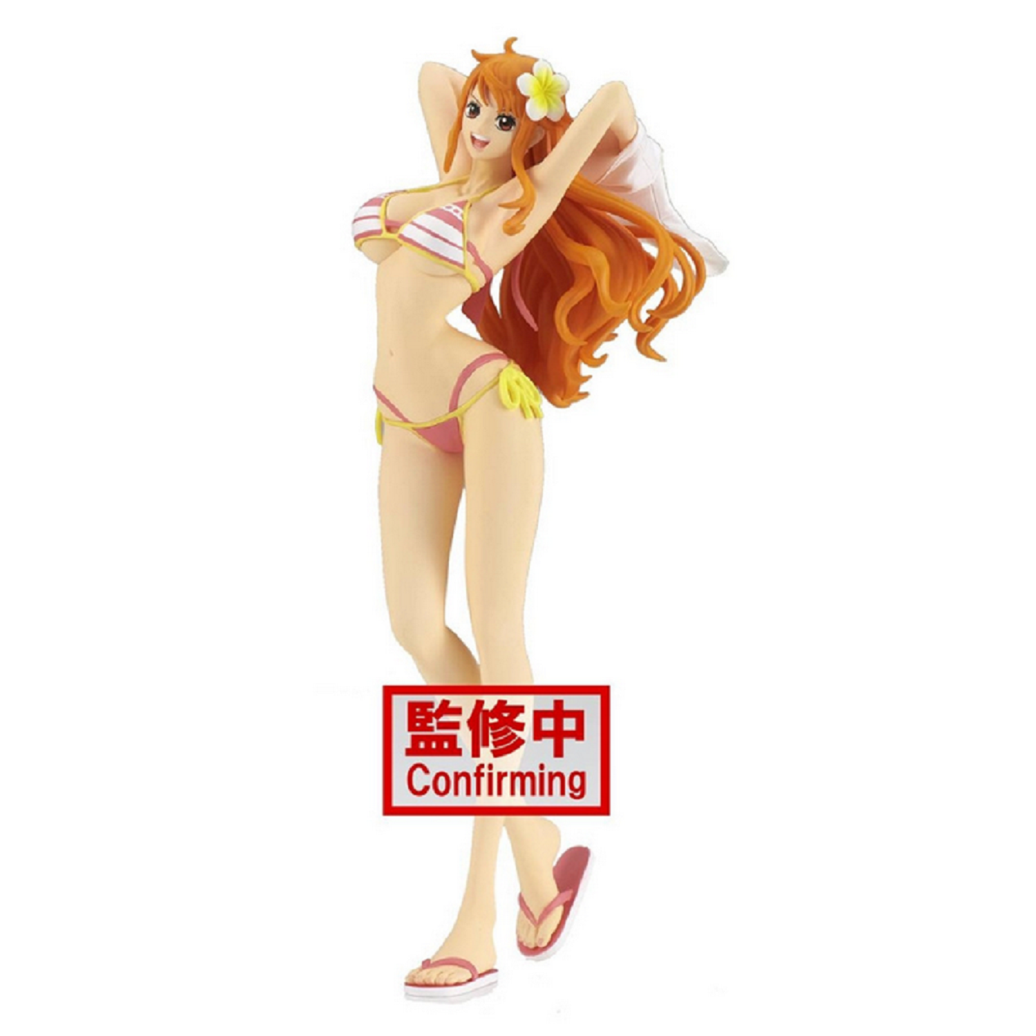 PVC Nami Figur Grandline Statue on BANPRESTO Vacation Piece 20 One Girls cm Sammelfigur