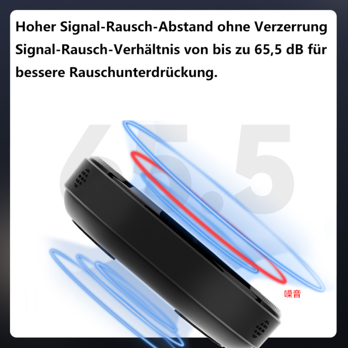 Ein schwarzes Gerät mit Text und blauen Wellenlinien, vor weißem Hintergrund.