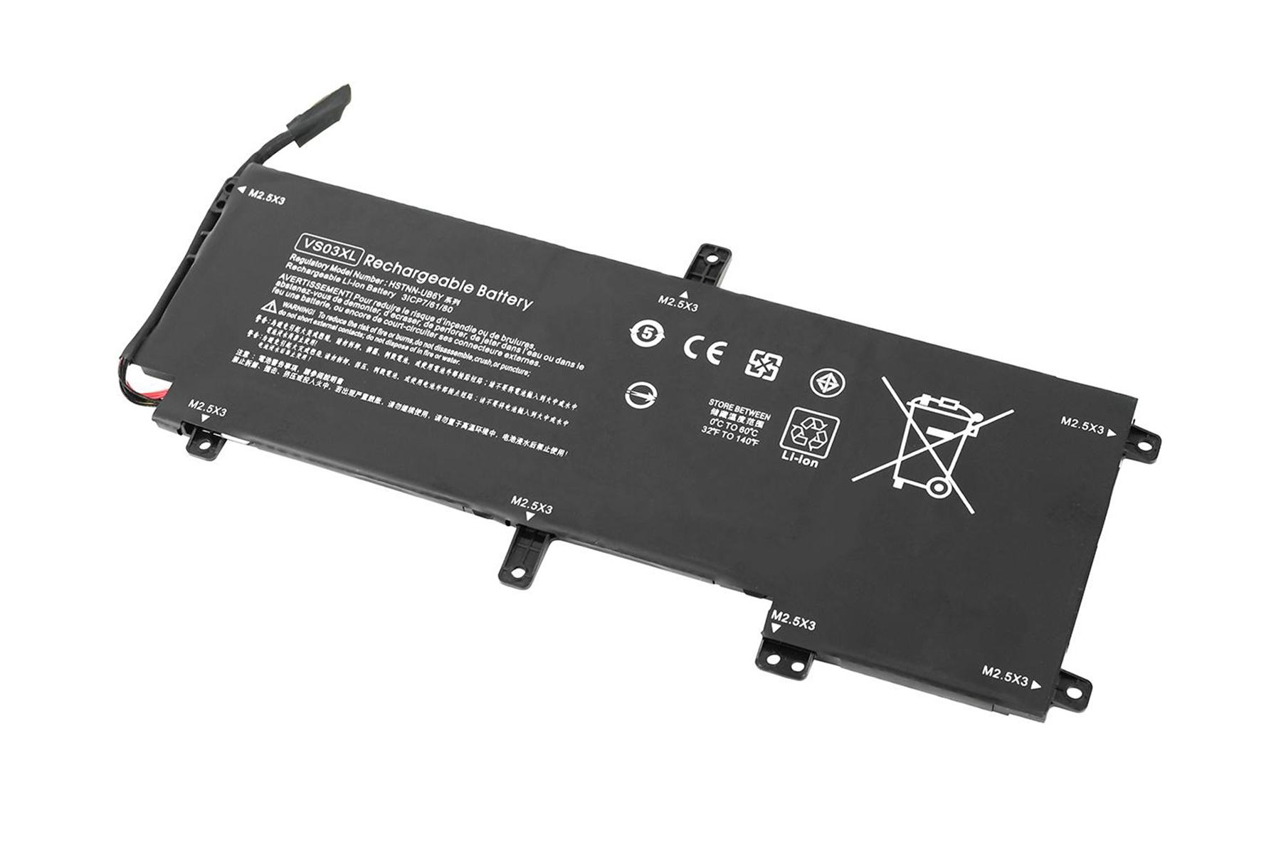 Una batteria per laptop nera, con testo e icone, su sfondo bianco.