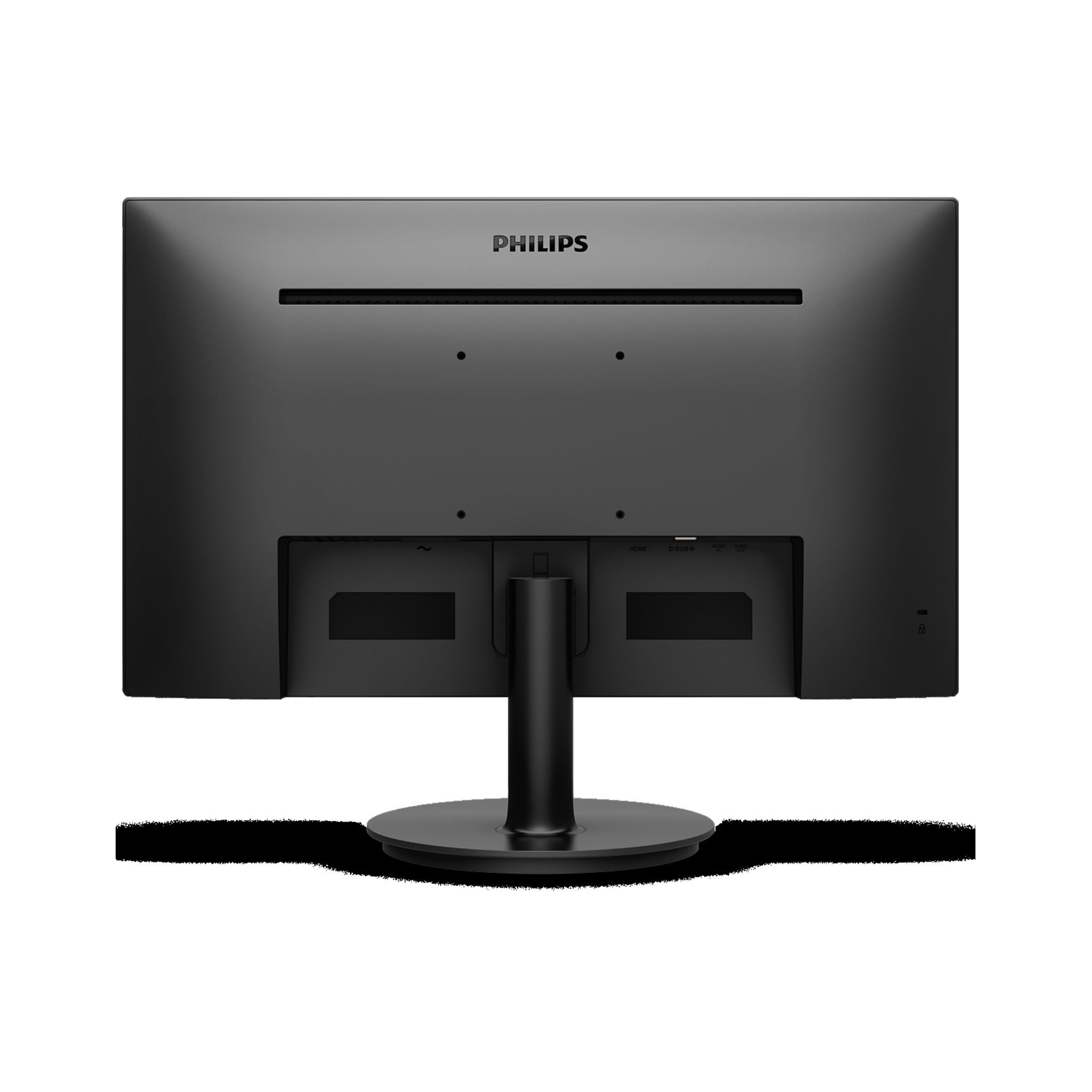 Tył czarnego monitora. Widoczne porty. U góry napis Philips.