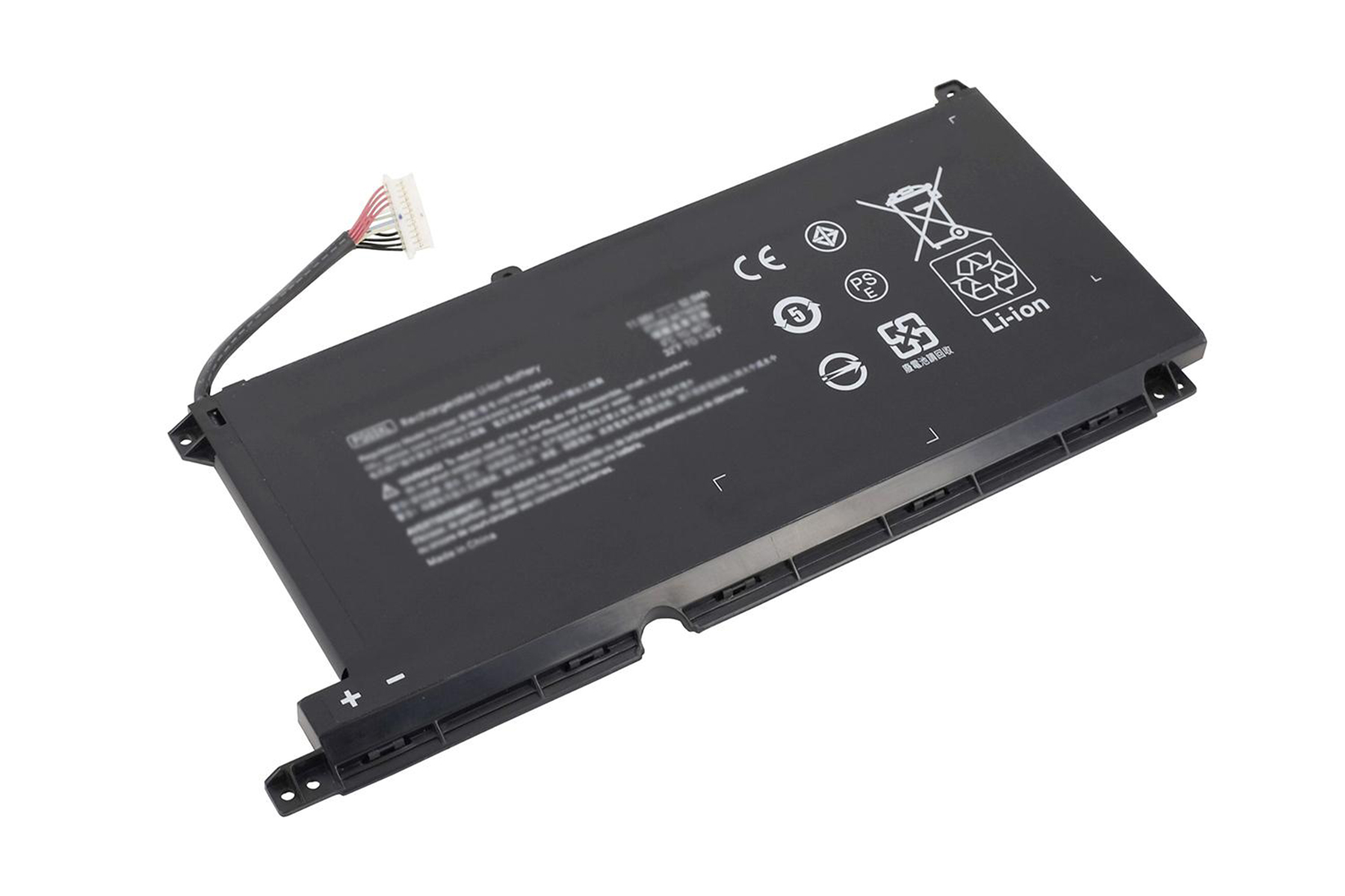 Batteria nera per laptop con cavi e connettore, sfondo bianco.