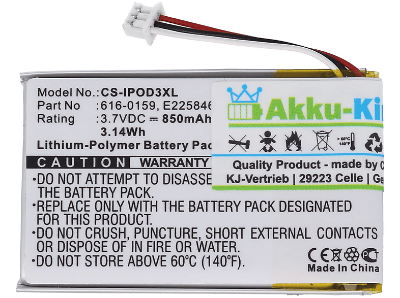 850mAh Volt, mit Li-Polymer 3.7 kompatibel AKKU-KING Geräte-Akku, Akku Apple 616-0159