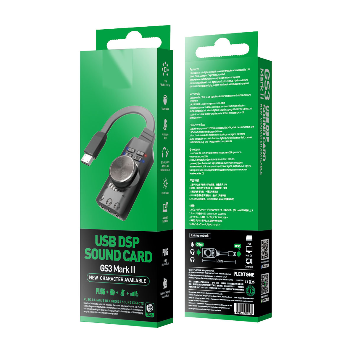 Eine Box für eine USB-DSP-Soundkarte mit Text, USB-Kabel und anderem Zubehör.