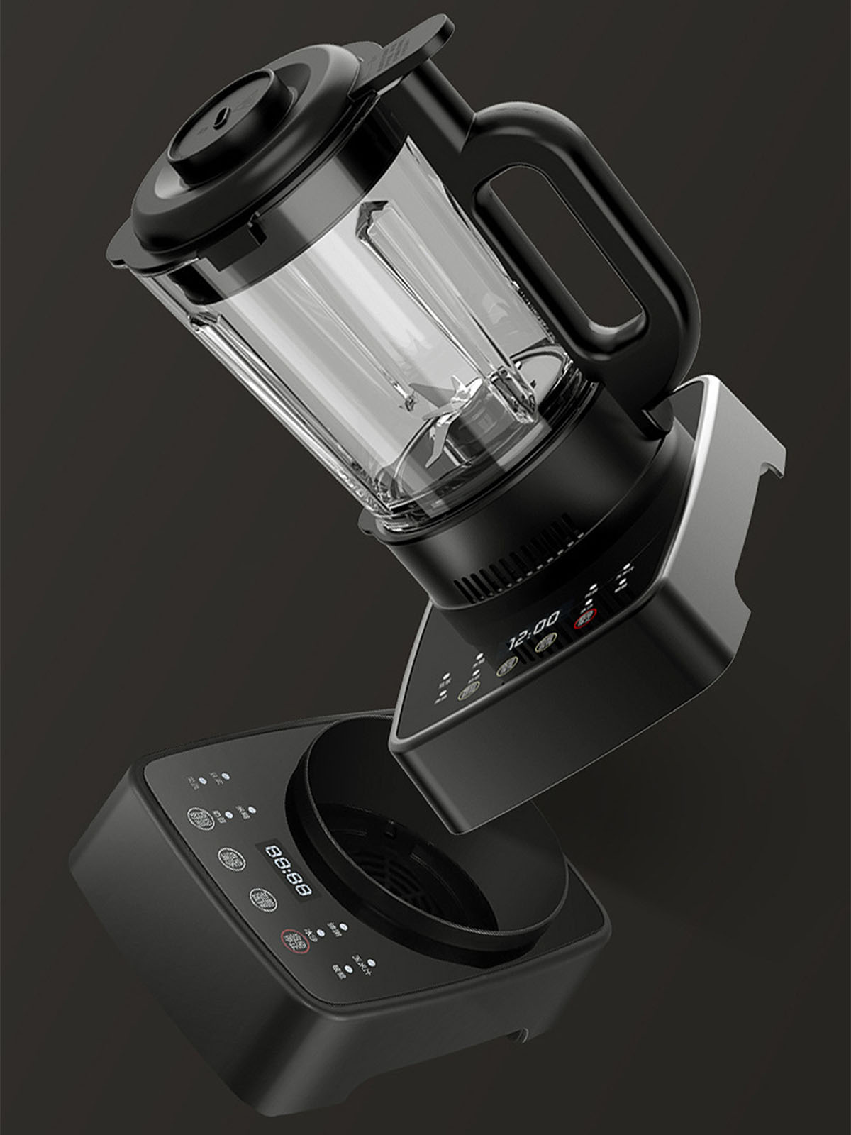 BRIGHTAKE Kocher Automatisch, geräuscharm, Watt, leistungsfähig, (1200 zu reinigen leicht Schwarz Standmixer l) 1.5