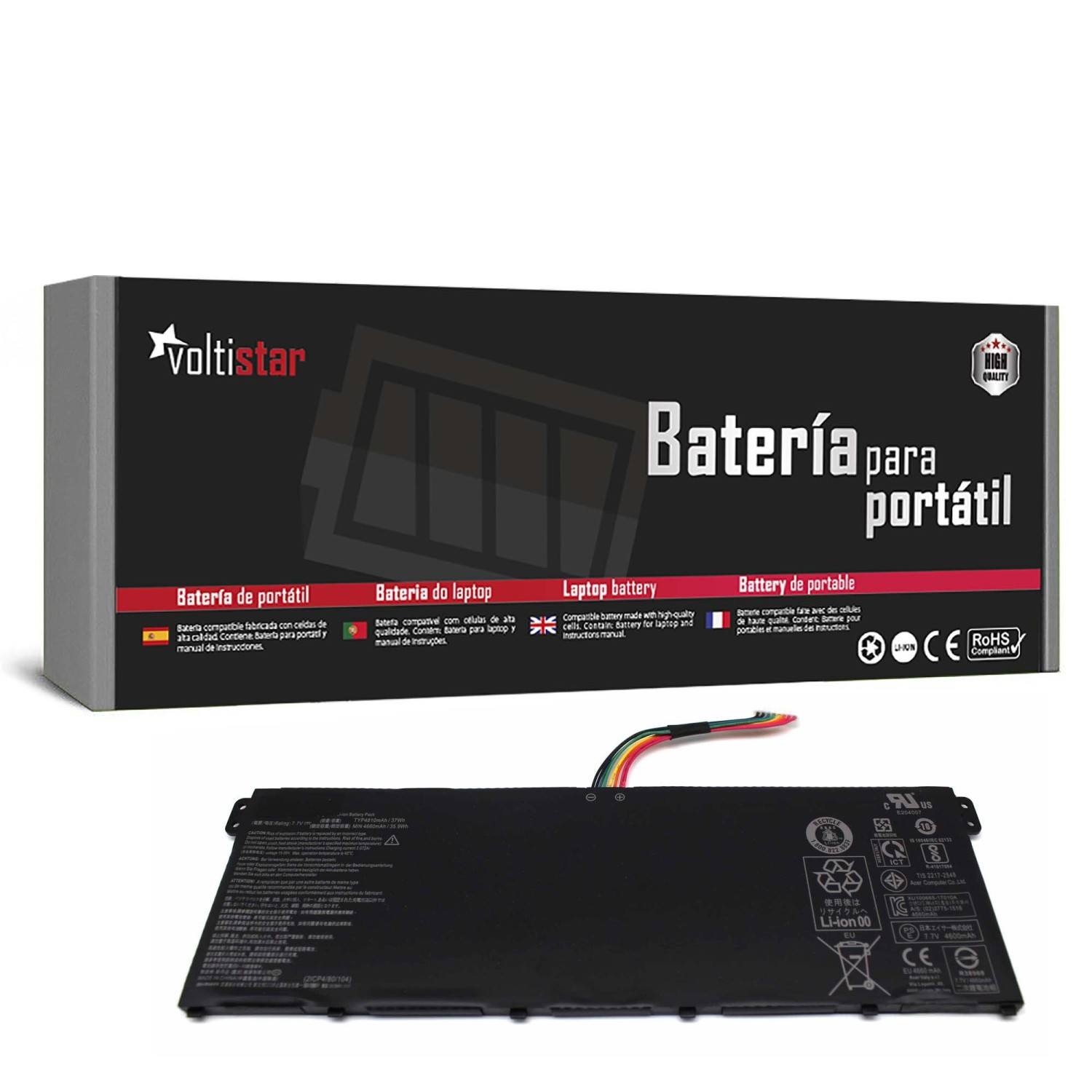 Batería de portátil en una caja con texto impreso y un paquete de batería debajo.