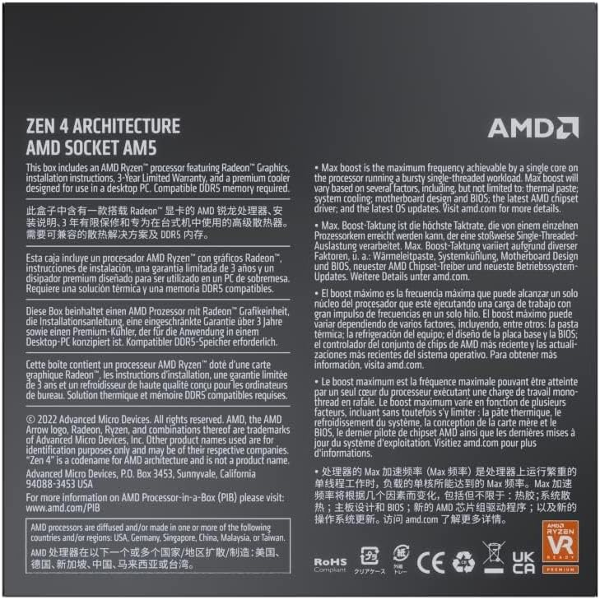AMD 7700 mit Mehrfarbig Prozessor Boxed-Kühler