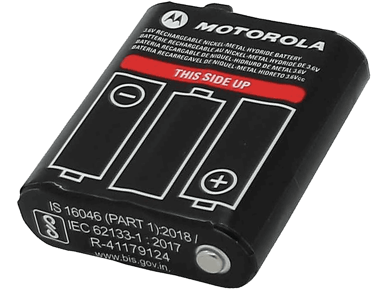 MOTOROLA Original Motorola PMR446 Akku PMNN4477A, TLKR, TLKR T92H2O, TALKABOUT T82 NiMH - Nickel-Metallhydrid Akku, 800 mAh
