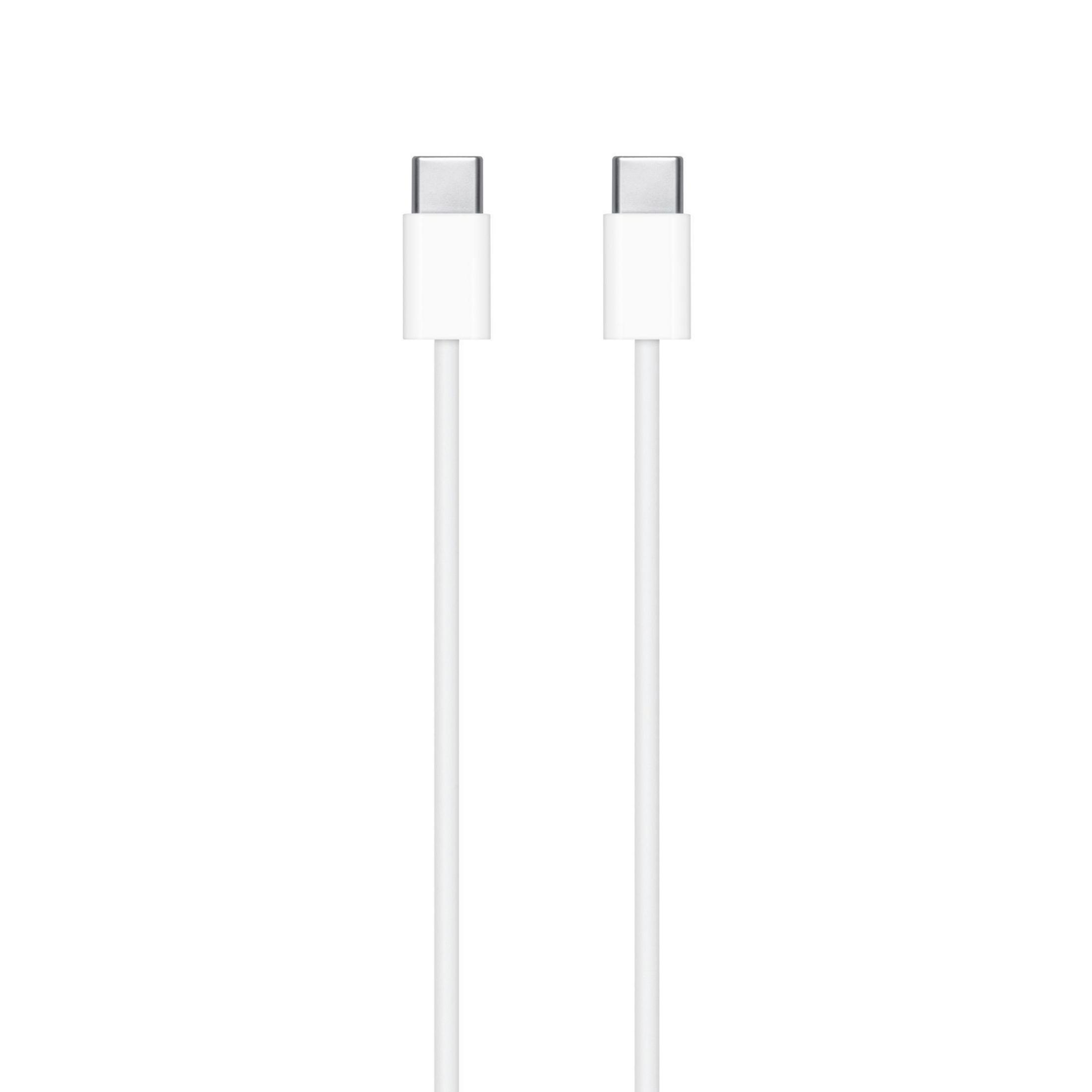 Zwei weiße USB-C-Kabel nebeneinander vor weißem Hintergrund.