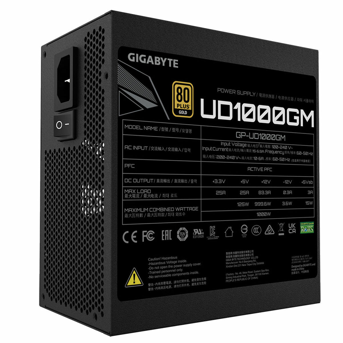 Un alimentatore nero con il logo Gigabyte ed etichette, su sfondo bianco.