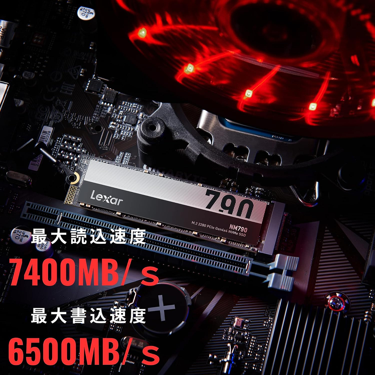 Zbliżenie płyty głównej komputera z dyskiem SSD. Tekst '7400MB/s' i '6500MB/s'.