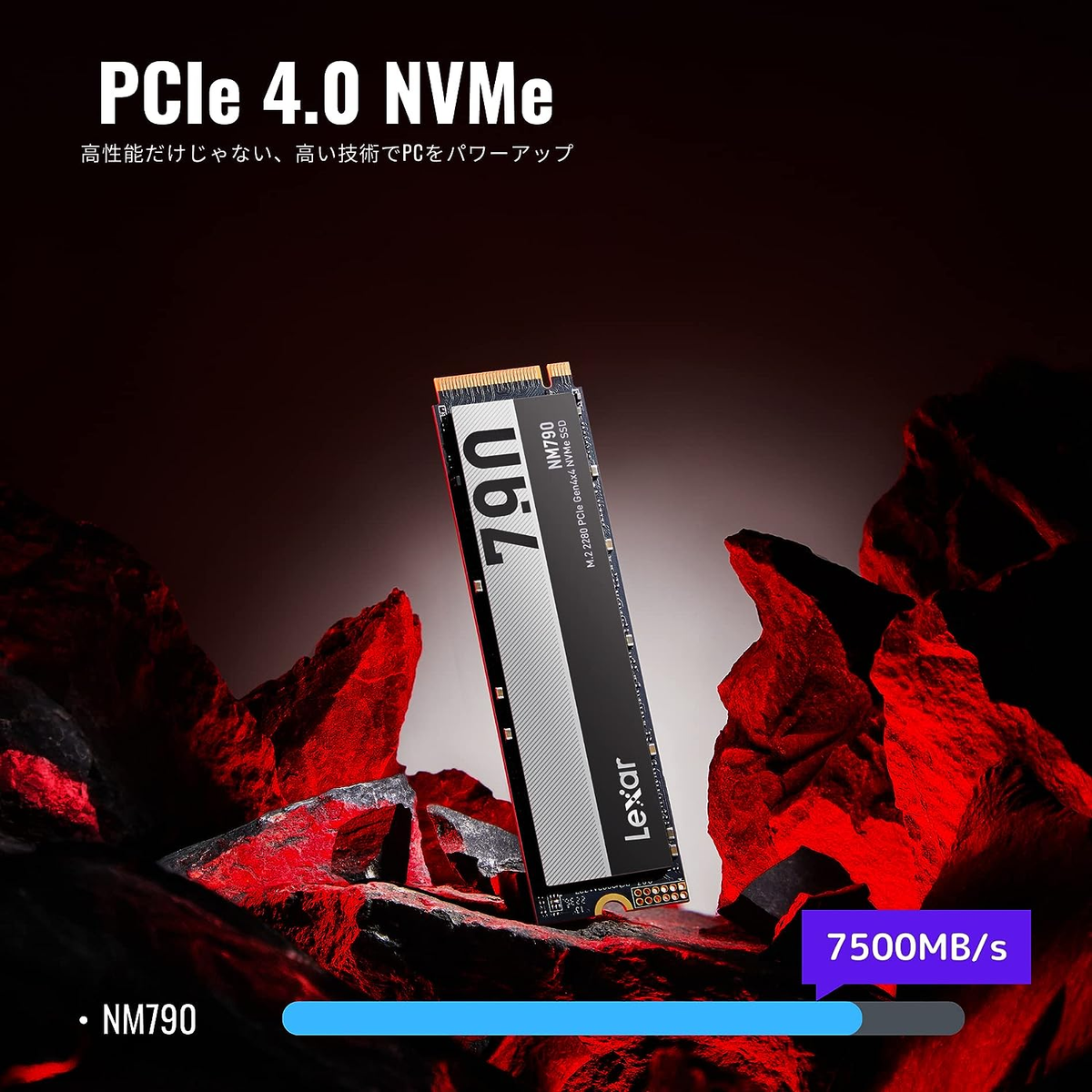 Czarny i srebrny dysk SSD z napisem '790' i 'Lexar' na ciemnoczerwonym tle.