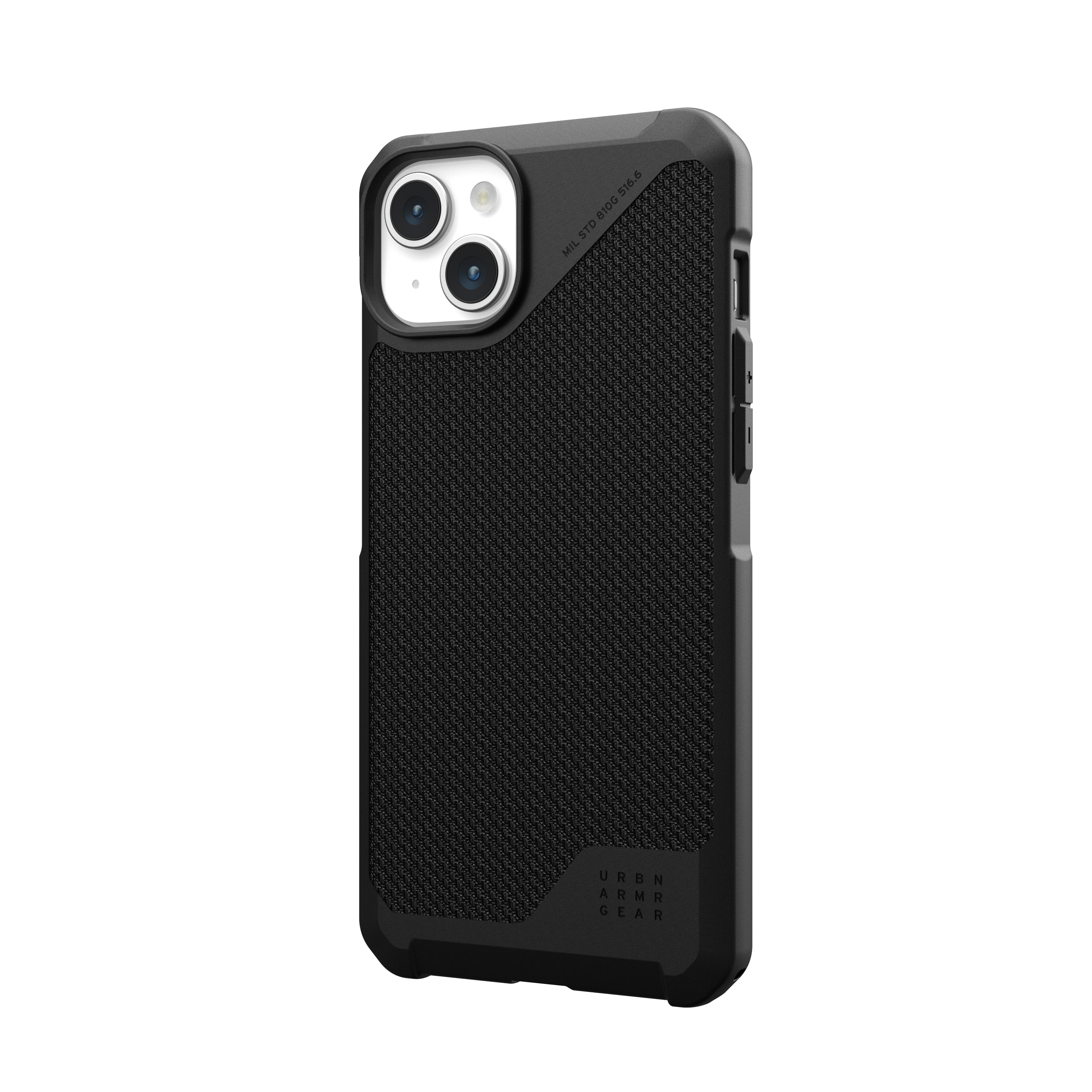 Una custodia per telefono nera con retro testurizzato e le parole 'URBAN ARMOR GEAR'.