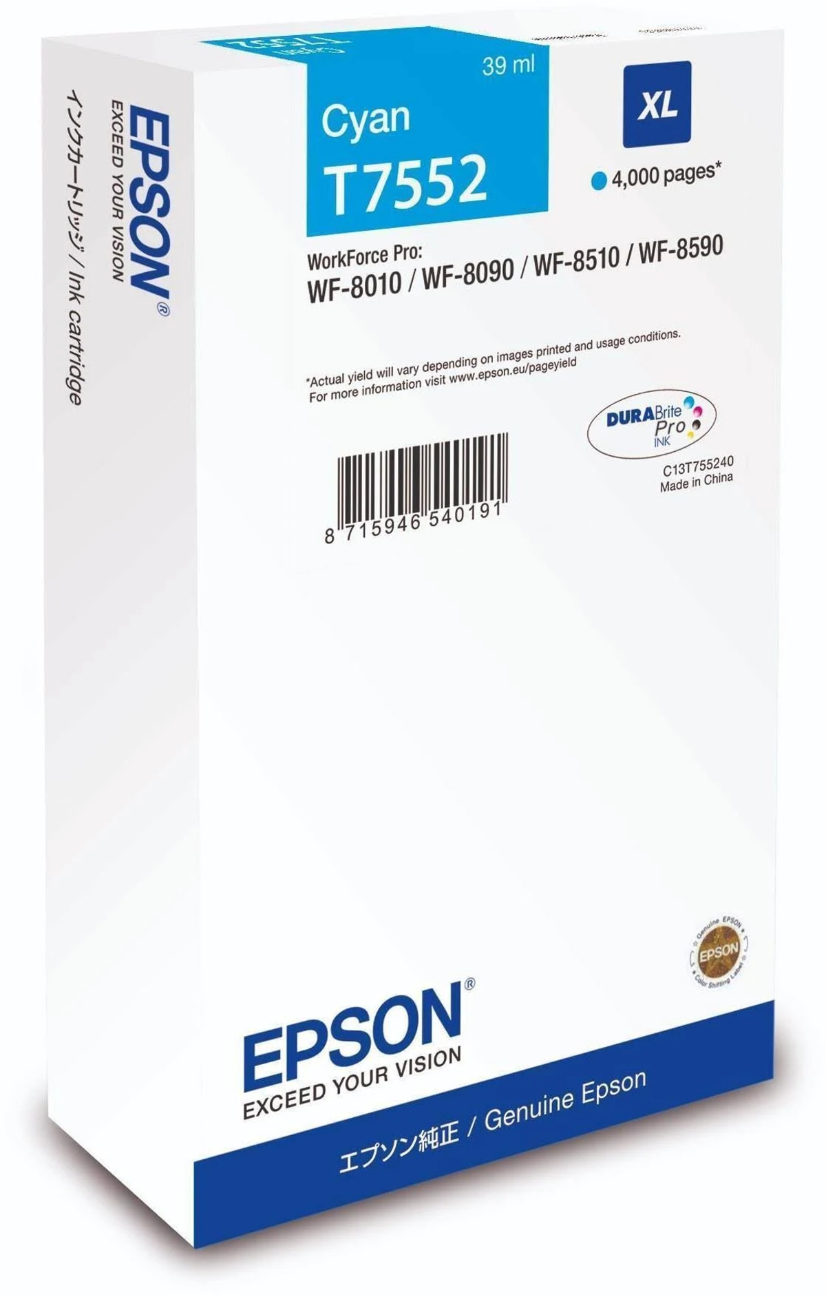 Epson Cyan Tintenpatronenbox. Sie ist weiß mit blauen Details. Die Patrone ist Cyan, XL-Größe und 39 ml.