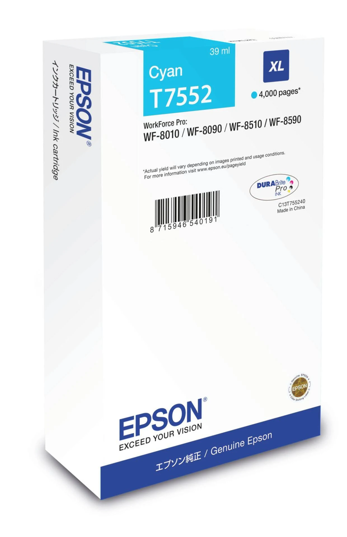 Weißer Epson-Tintenkasten mit cyanfarbener Tinte. Enthält Produktdetails und Branding.