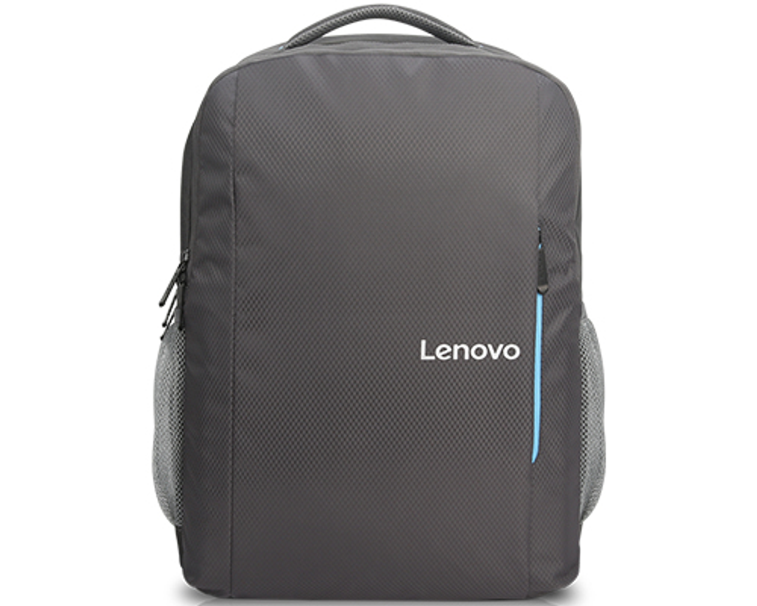Grauer Lenovo-Rucksack mit blauem Reißverschluss. Weißes Lenovo-Logo in der Mitte.