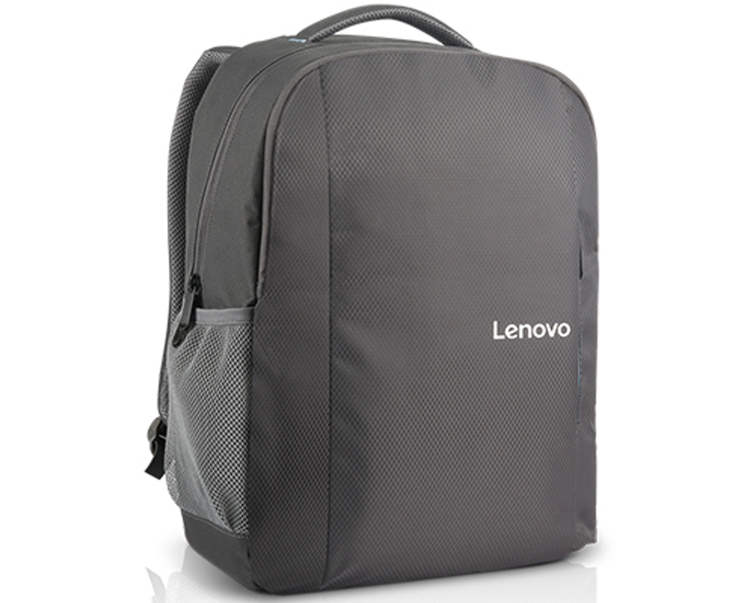 Grauer Lenovo-Rucksack auf weißem Hintergrund. Lenovo ist vorne aufgedruckt.