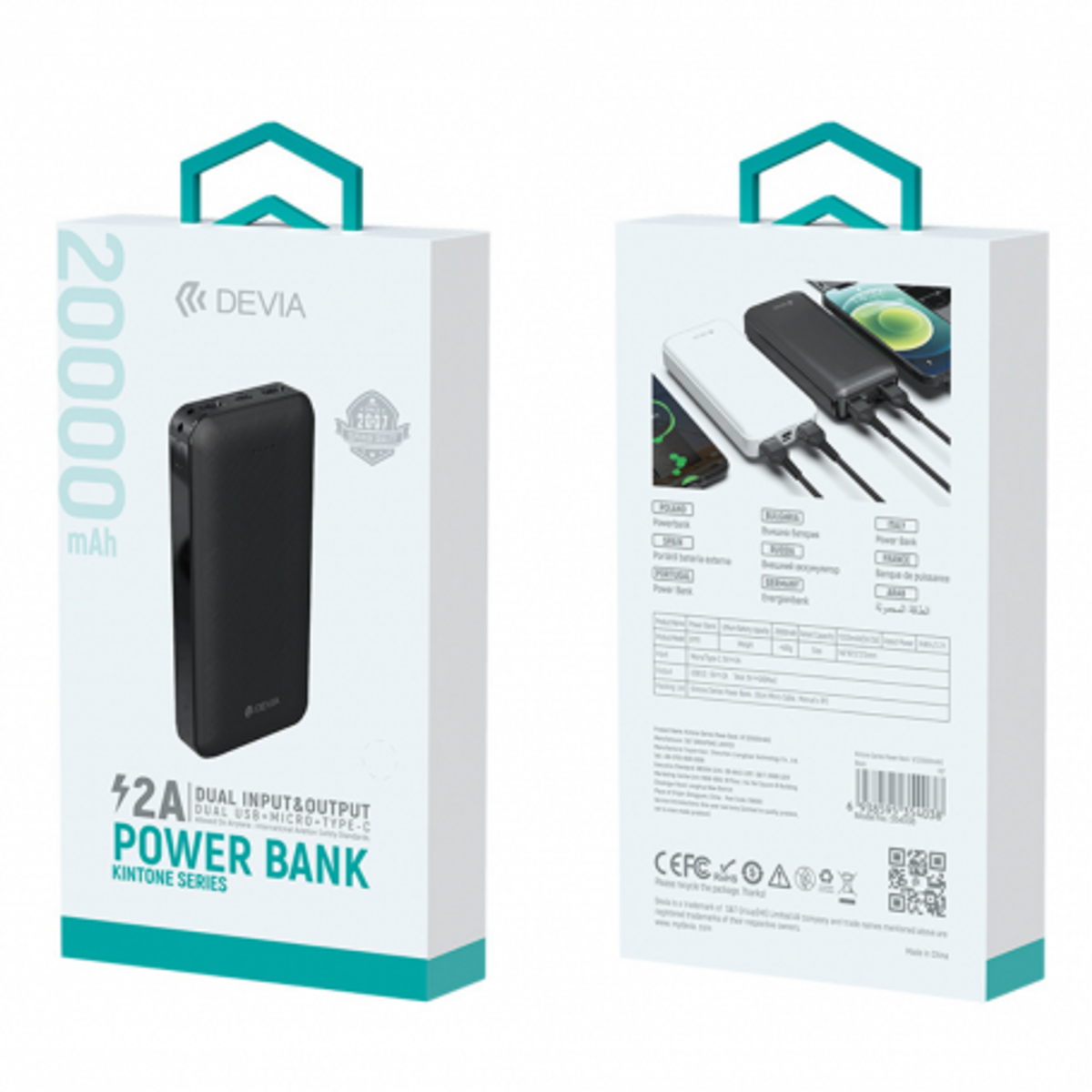 Confezione di power bank, che mostra il prodotto e i dettagli delle specifiche.