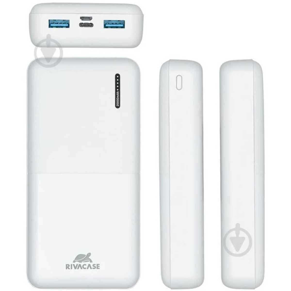 Banco de energía blanco con puertos USB y dos dispositivos blancos pequeños.