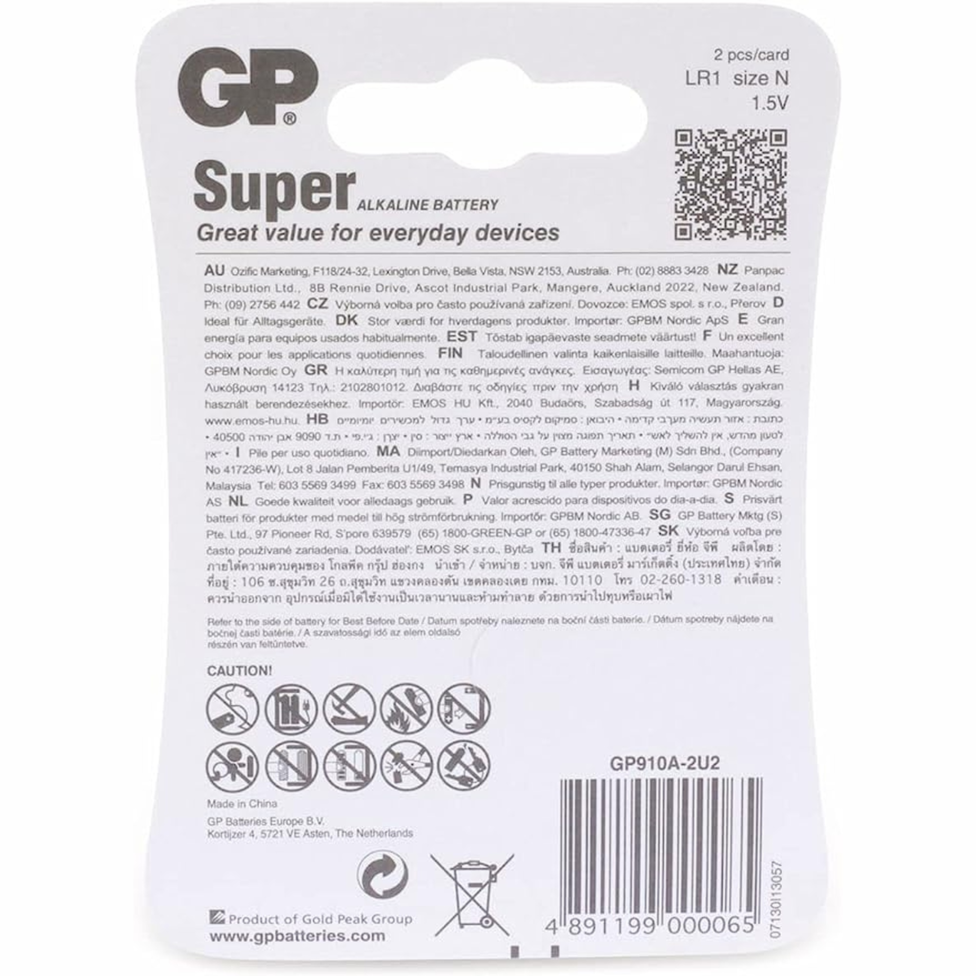 Un paquet de piles GP Super Alkaline. L'emballage contient du texte et une image des piles.