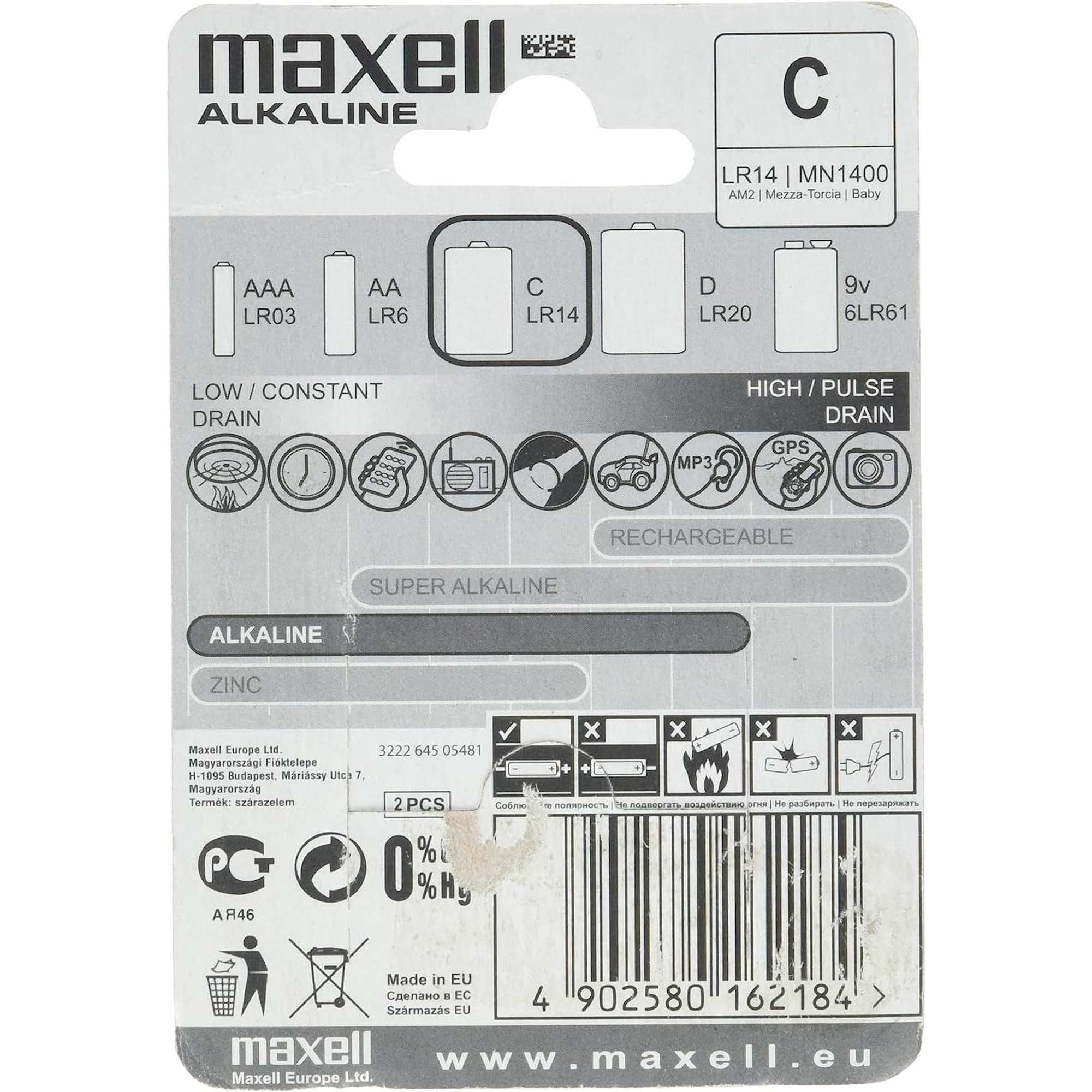 Opakowanie baterii alkalicznych Maxell. Pokazano różne rozmiary baterii i obecne są ostrzeżenia dotyczące bezpieczeństwa.