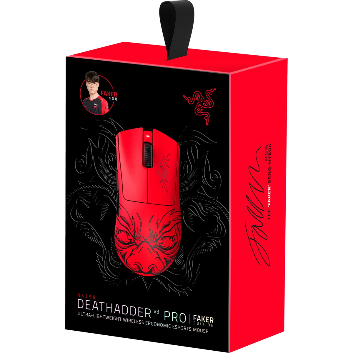 Czerwona mysz do gier Razer DeathAdder V3 Pro w pudełku.