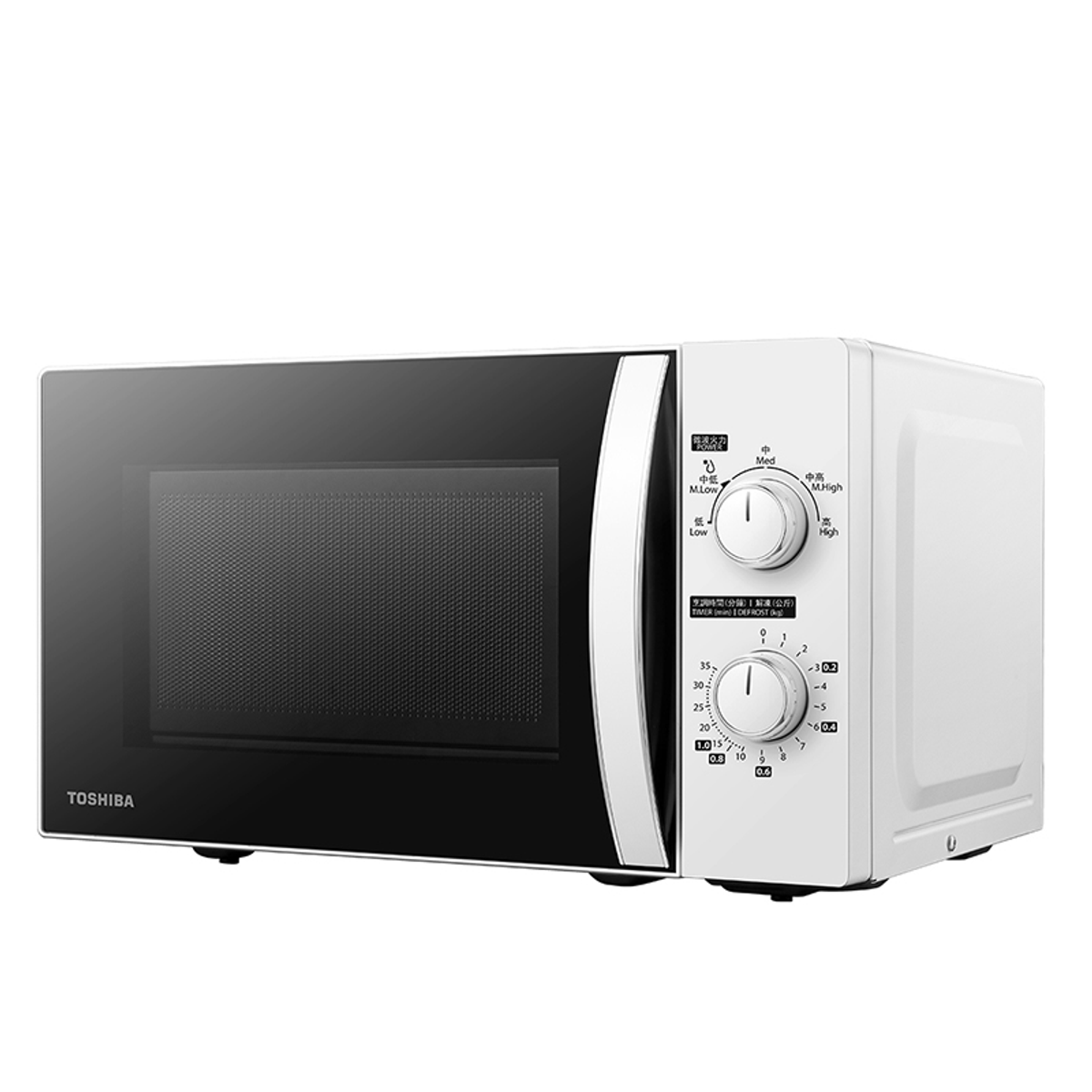 Un forno a microonde bianco con porta e comandi neri.