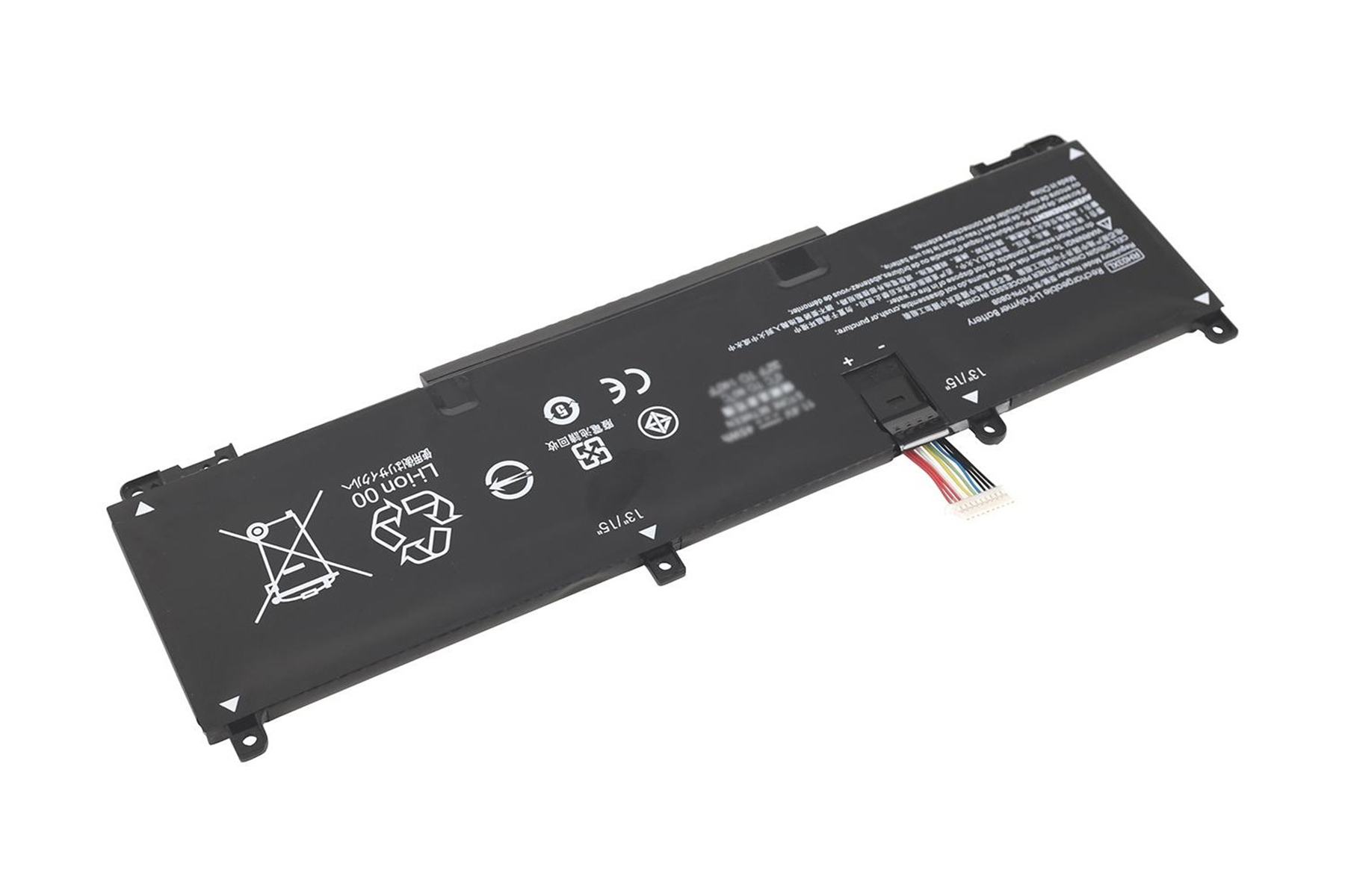 Batteria del laptop, nera con testo, sfondo bianco.