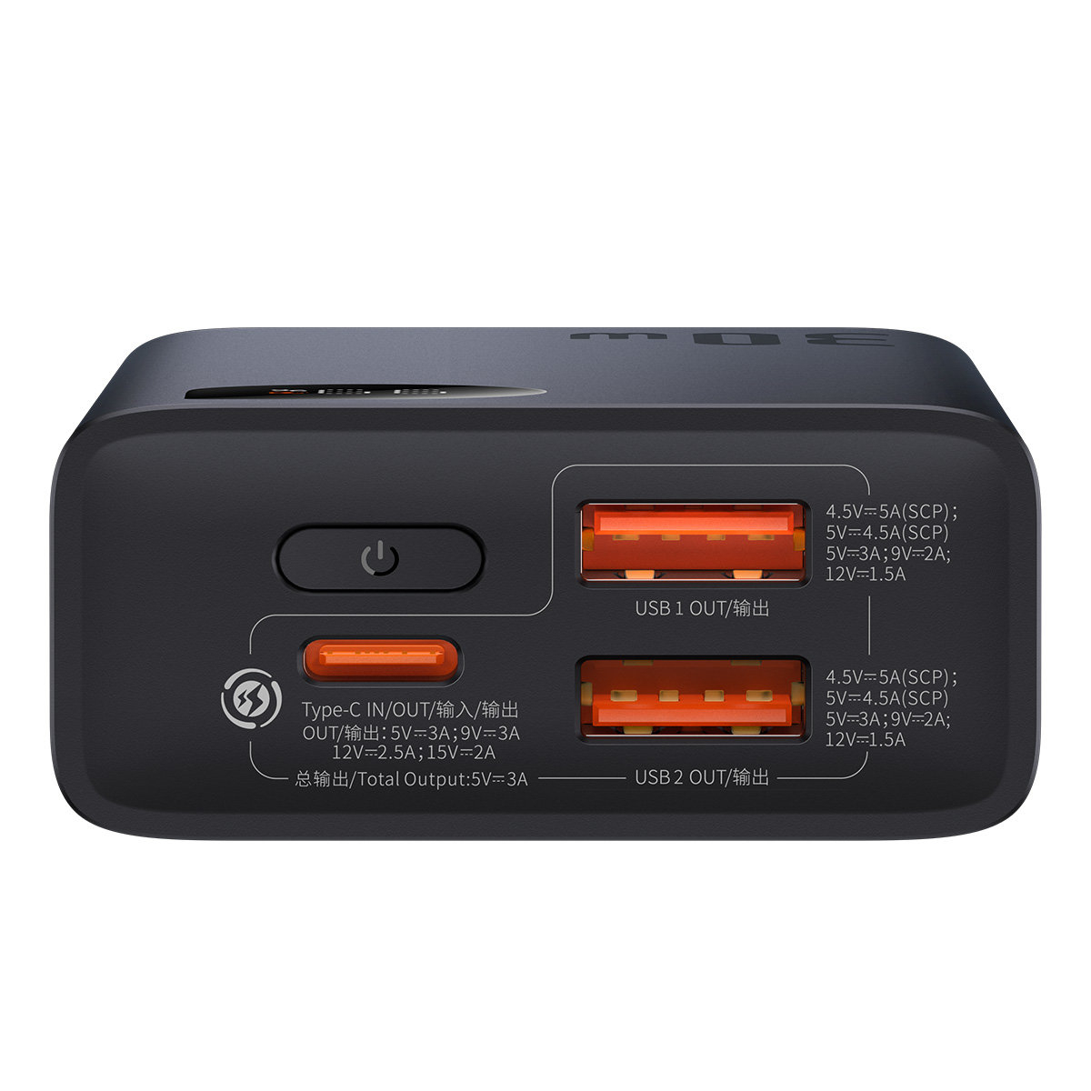Power bank nero con due porte USB e una porta di tipo C. Dettagli arancioni.