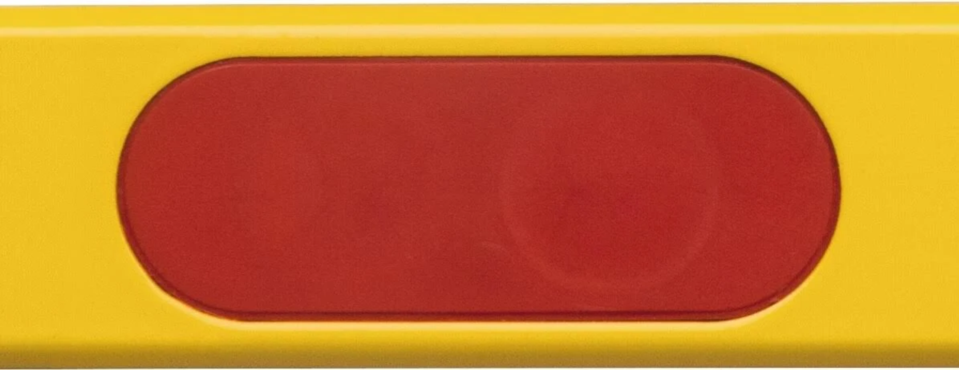 Ein gelbes Rechteck mit einem roten Oval in der Mitte.