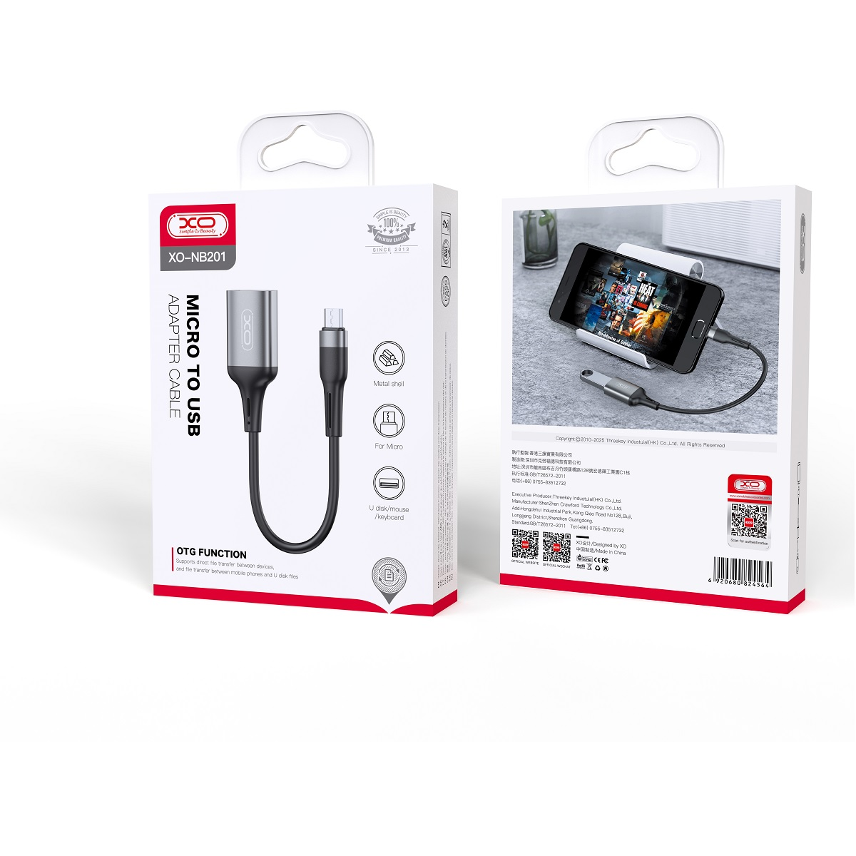 Schachtel für ein Micro-zu-USB-Adapterkabel, mit einer Grafik eines Telefons und eines Laptops.