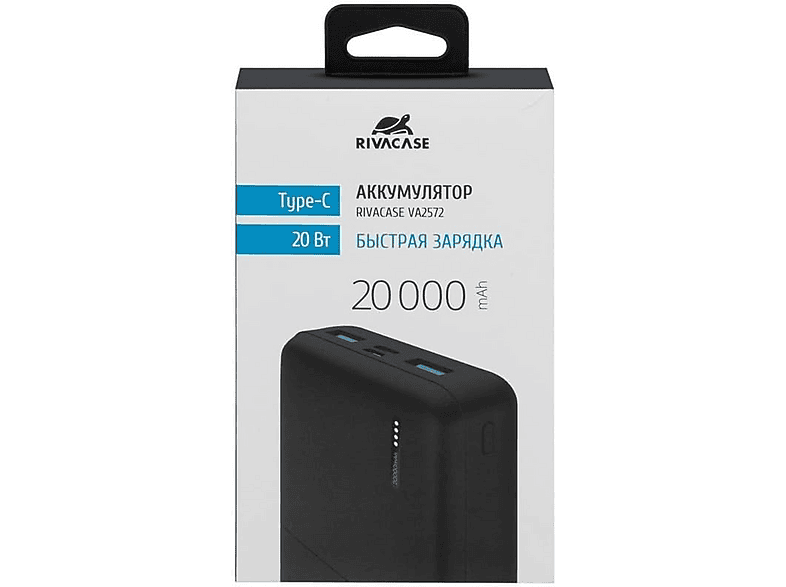 RIVACASE Powerbank Schwarz mAh VA2572 Black 20000