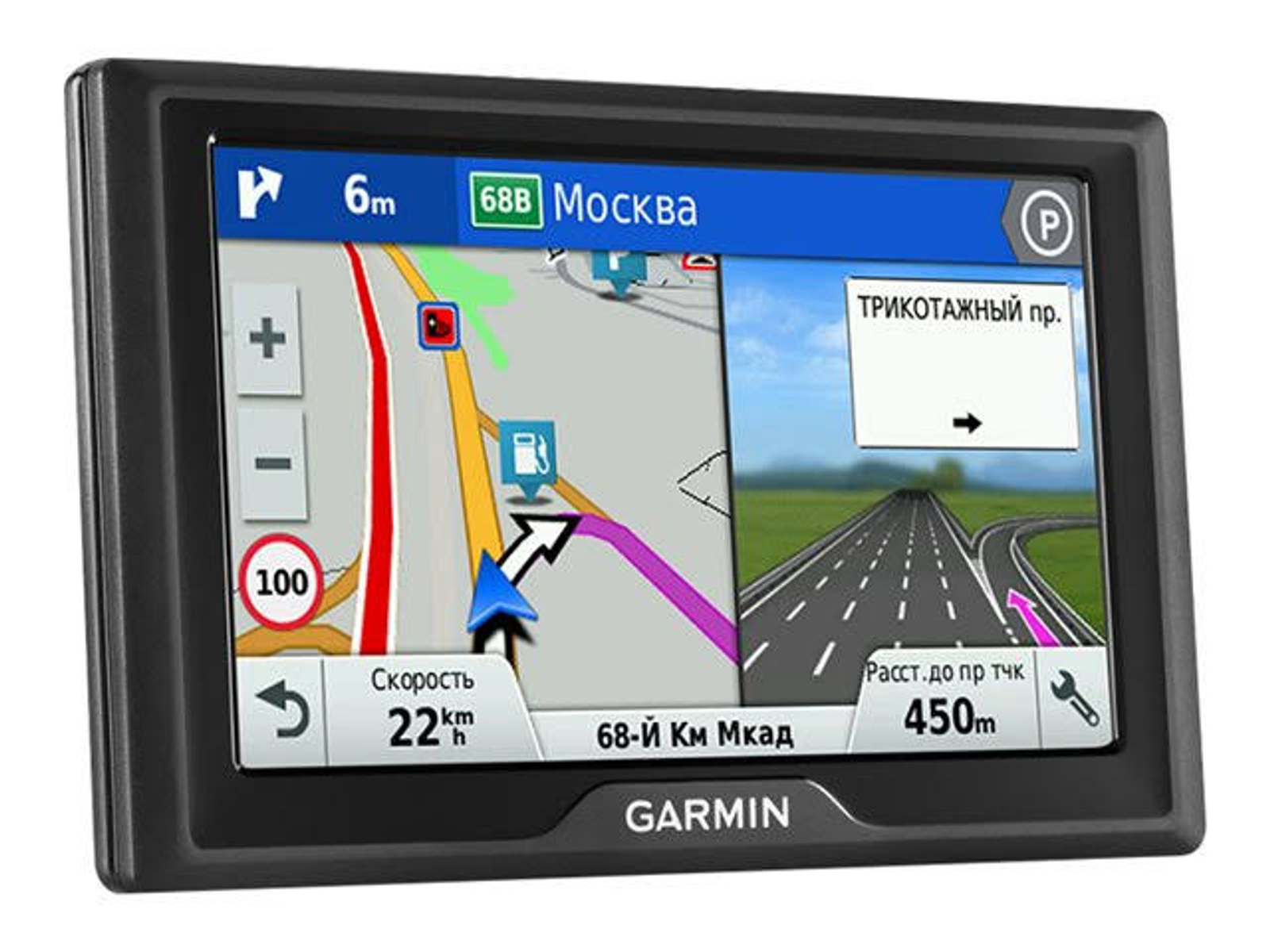 Un dispositivo GPS Garmin muestra un mapa y guía de ruta. La pantalla muestra información.