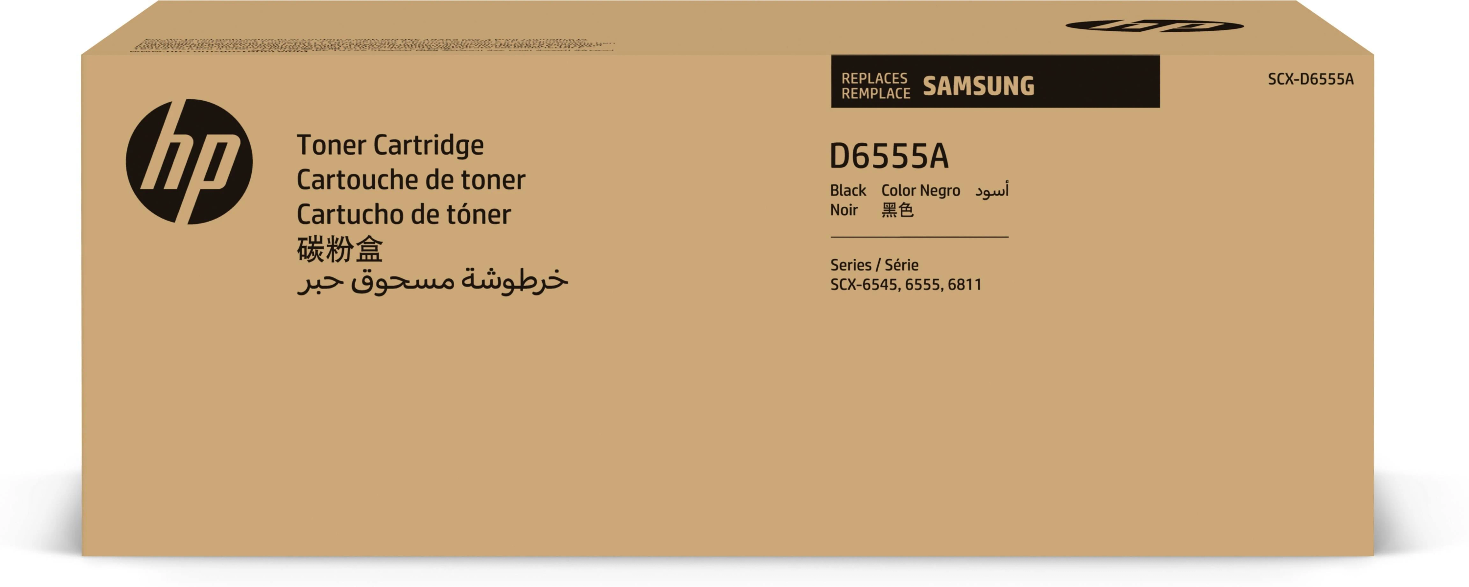 schwarz SAMSUNG Toner SCX-D6555A/ELS (SV208A)