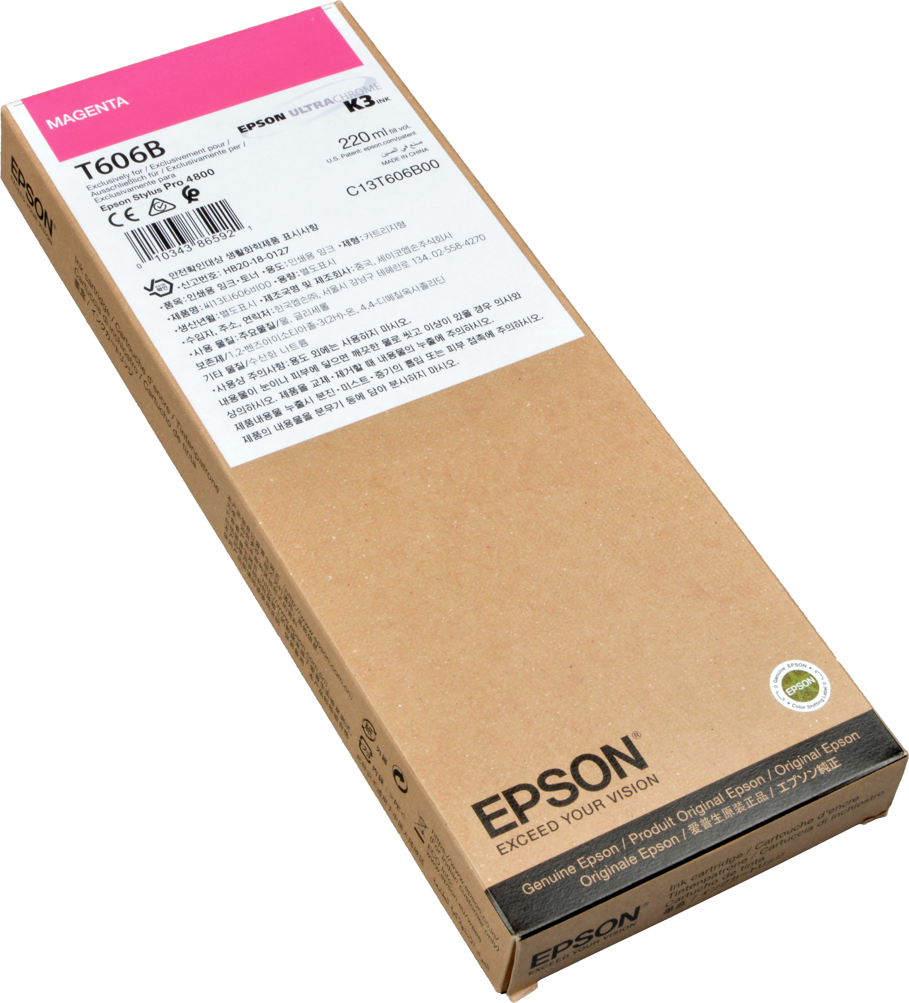 magenta (C13T606B00) EPSON C13T606B00 Tinte