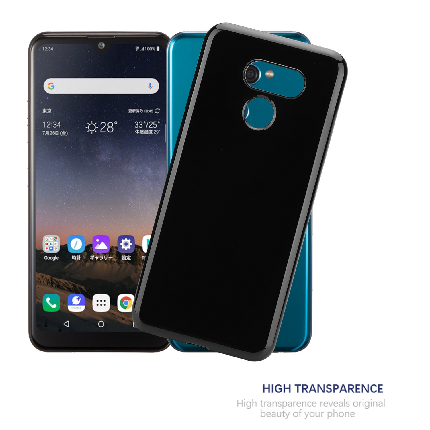 Zwei Smartphones, eines mit schwarzer Hülle und das andere mit blauer Hülle, auf weißem Hintergrund.