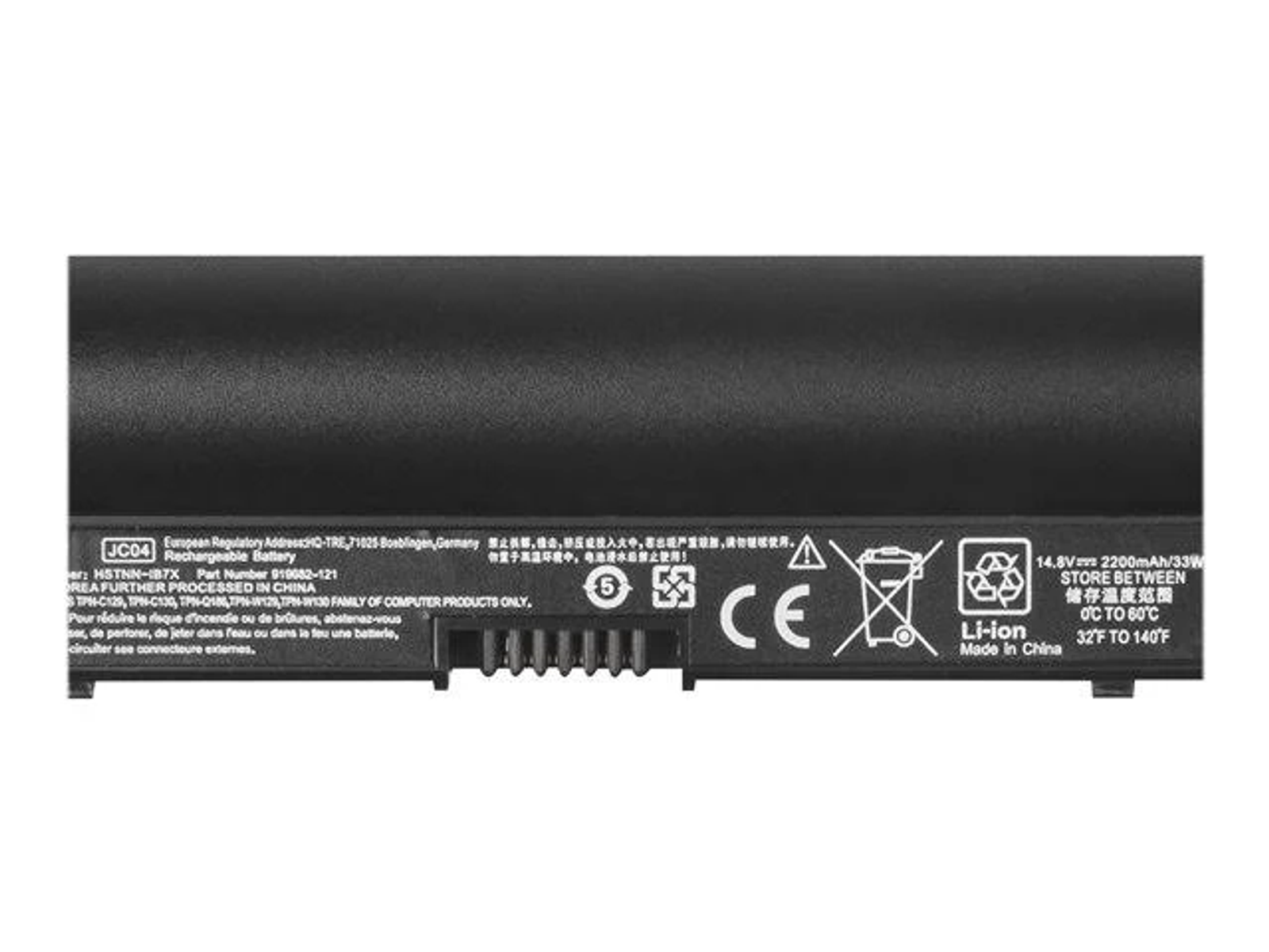 Czarna bateria z etykietami i symbolami, znak CE, symbol recyklingu, Li-ion.