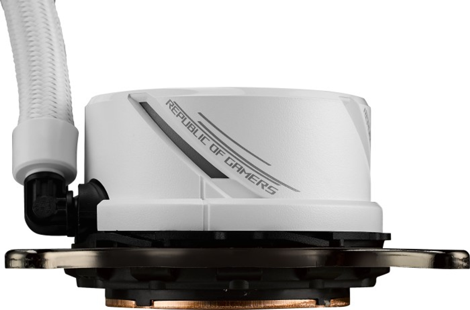 Enfriador de agua ROG blanco con el logotipo 'Republic of Gamers'.