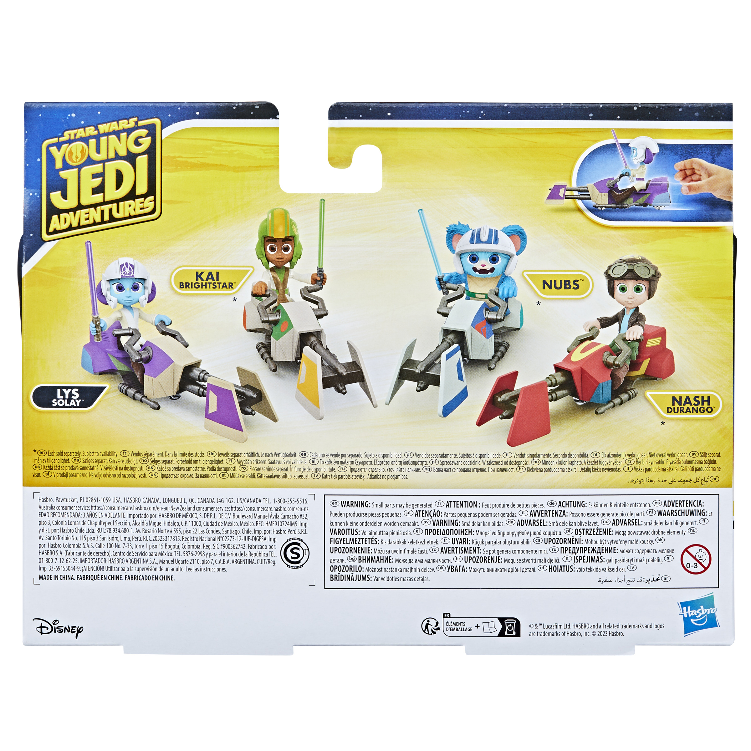 Tył opakowania zabawki z postaciami Star Wars na ścigaczach. Etykiety tekstowe.