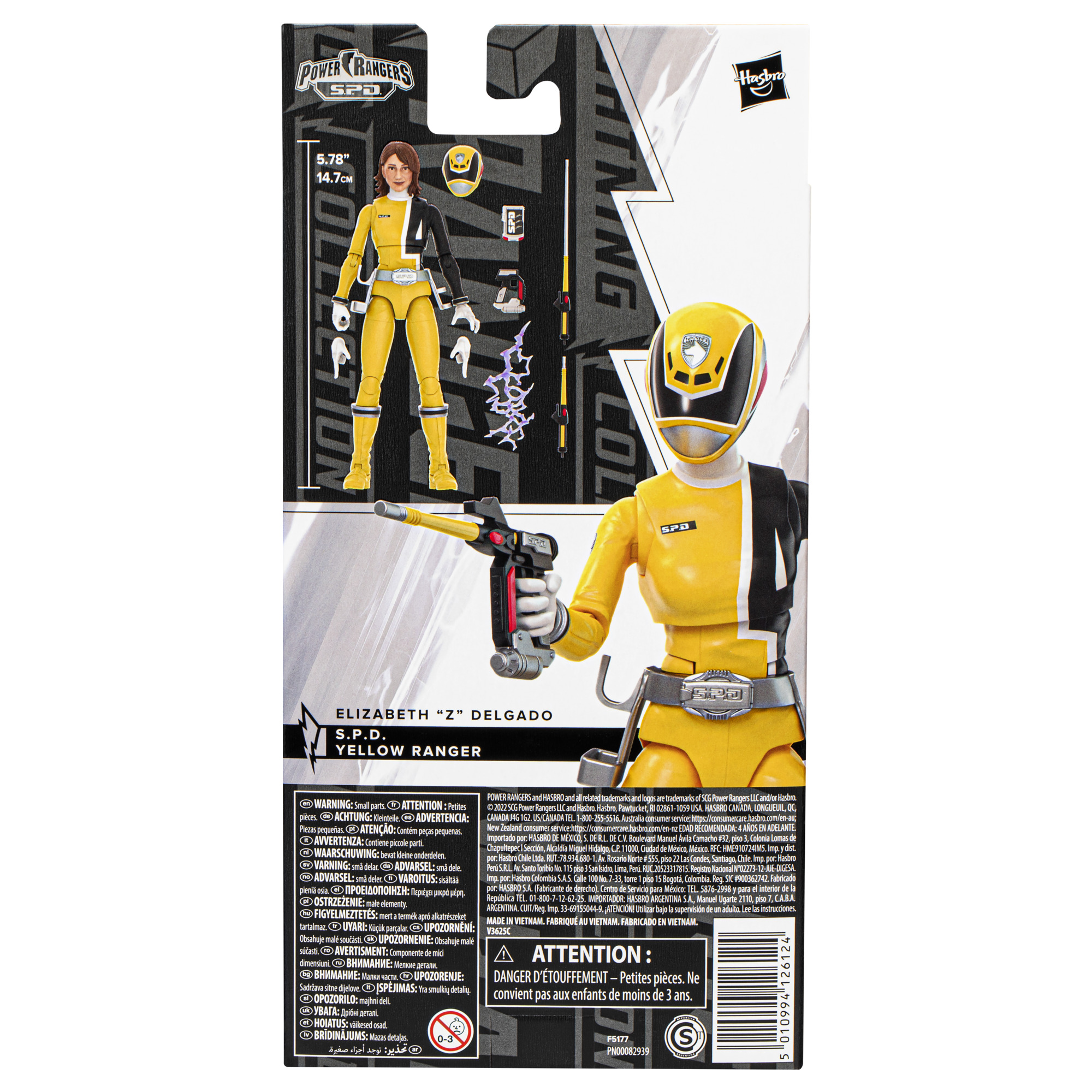 Parte trasera del paquete de la figura de Power Rangers S.P.D. Yellow Ranger con la figura y detalles.